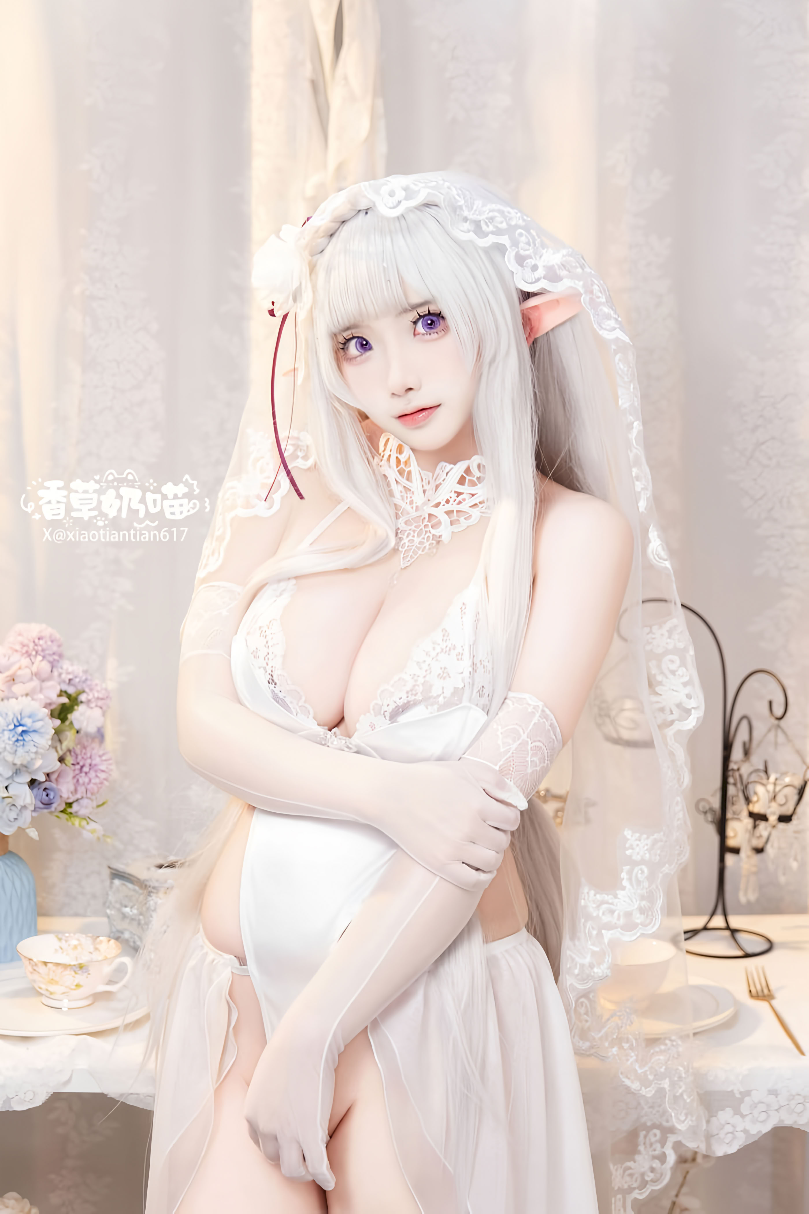 Hương Vị Sữa Mèo Emilia Ngày Lễ Tình Nhân