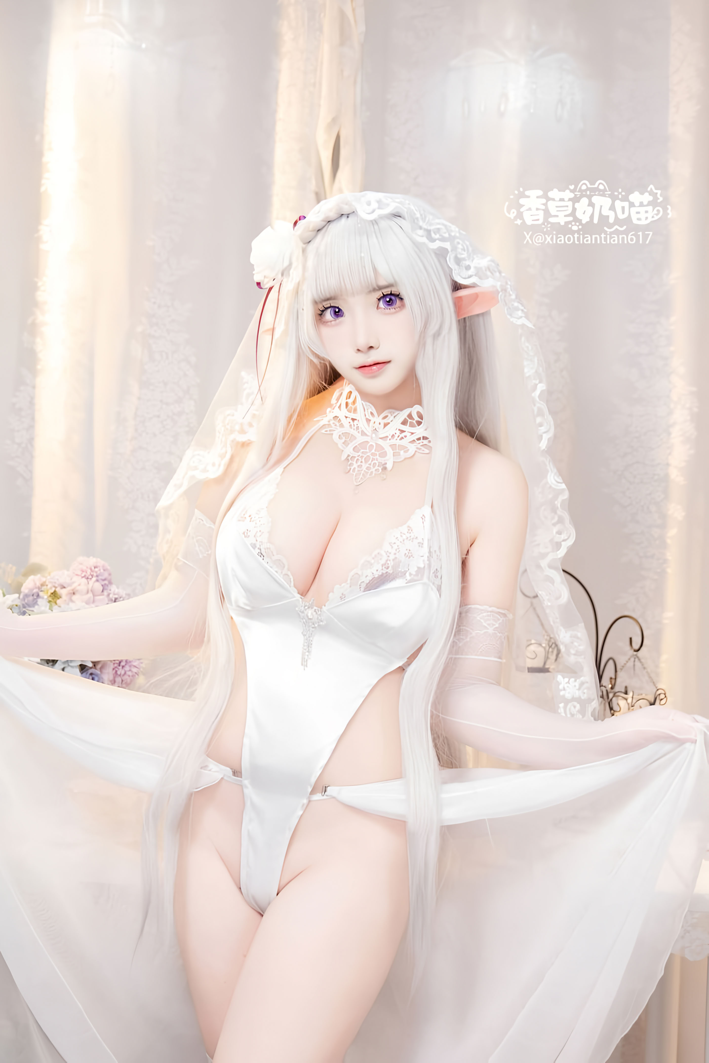 Hương Vị Sữa Mèo Emilia Ngày Lễ Tình Nhân