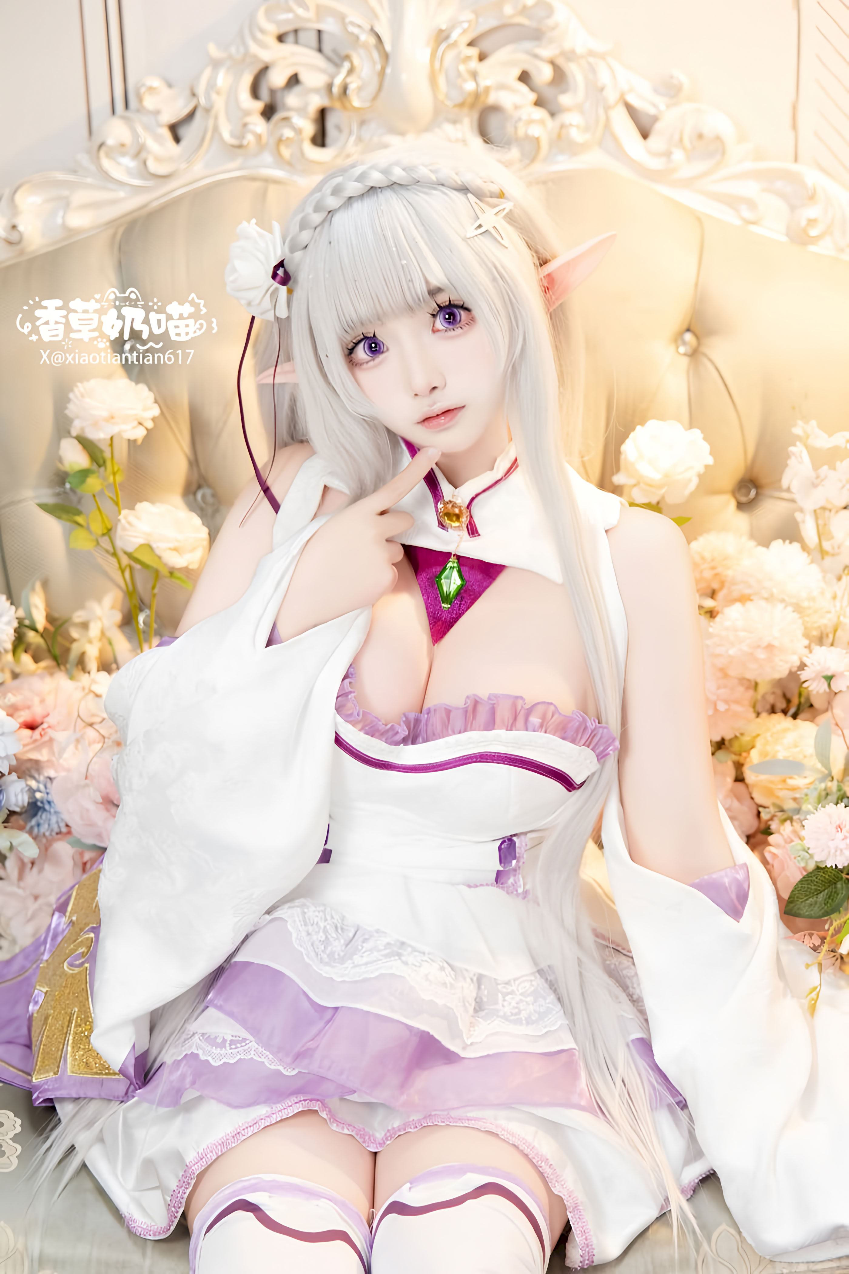 Hương Vị Sữa Mèo Emilia Ngày Lễ Tình Nhân