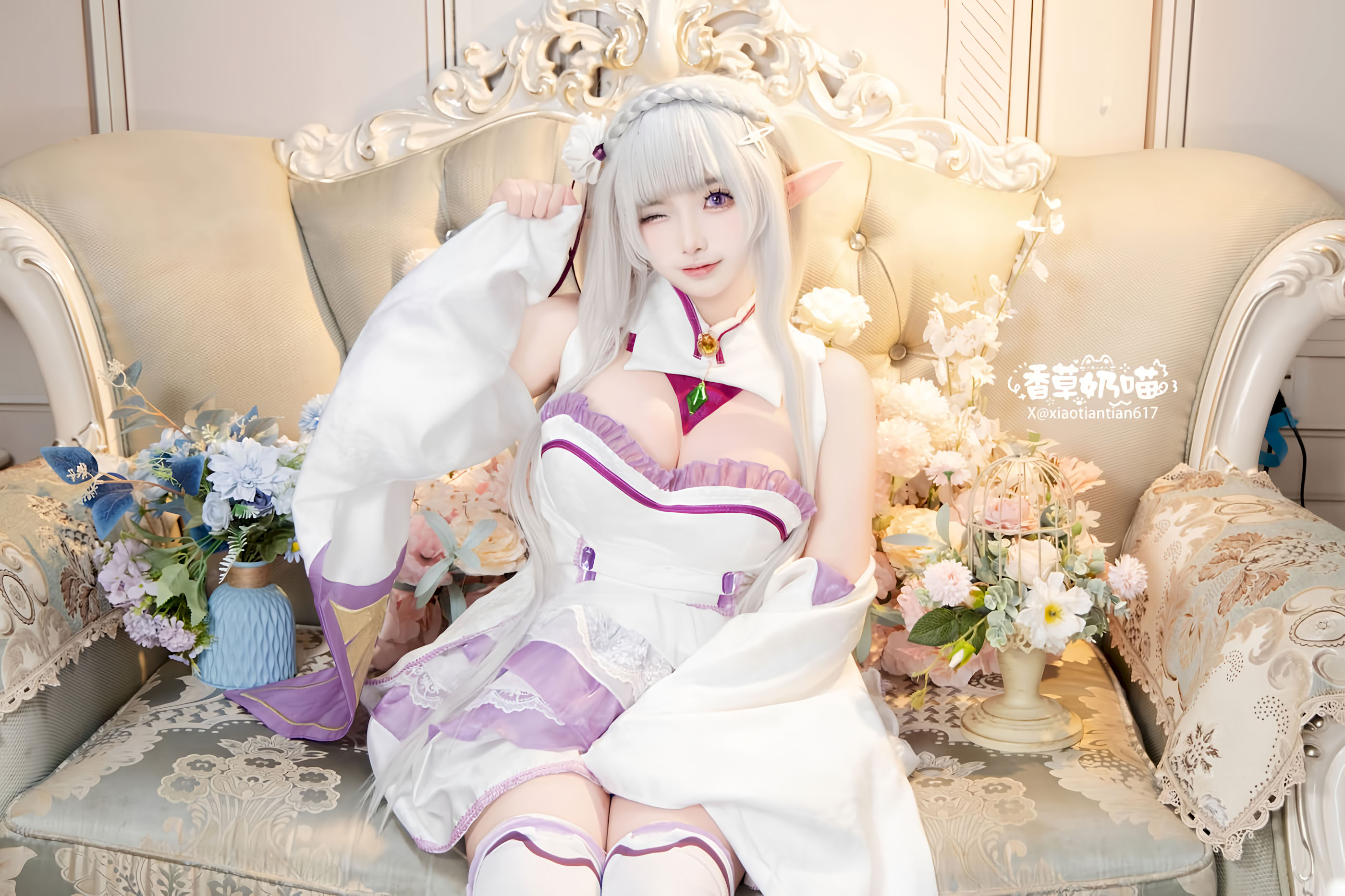 Hương Vị Sữa Mèo Emilia Ngày Lễ Tình Nhân