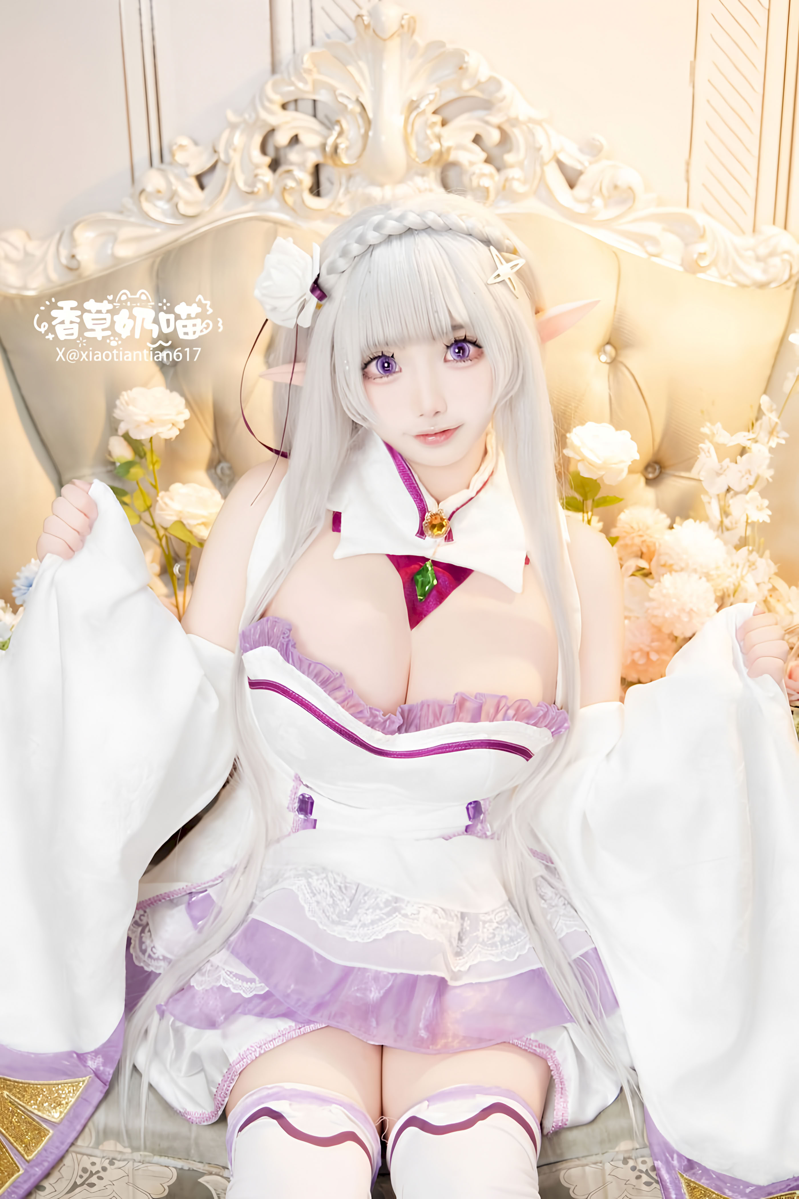 Hương Vị Sữa Mèo Emilia Ngày Lễ Tình Nhân