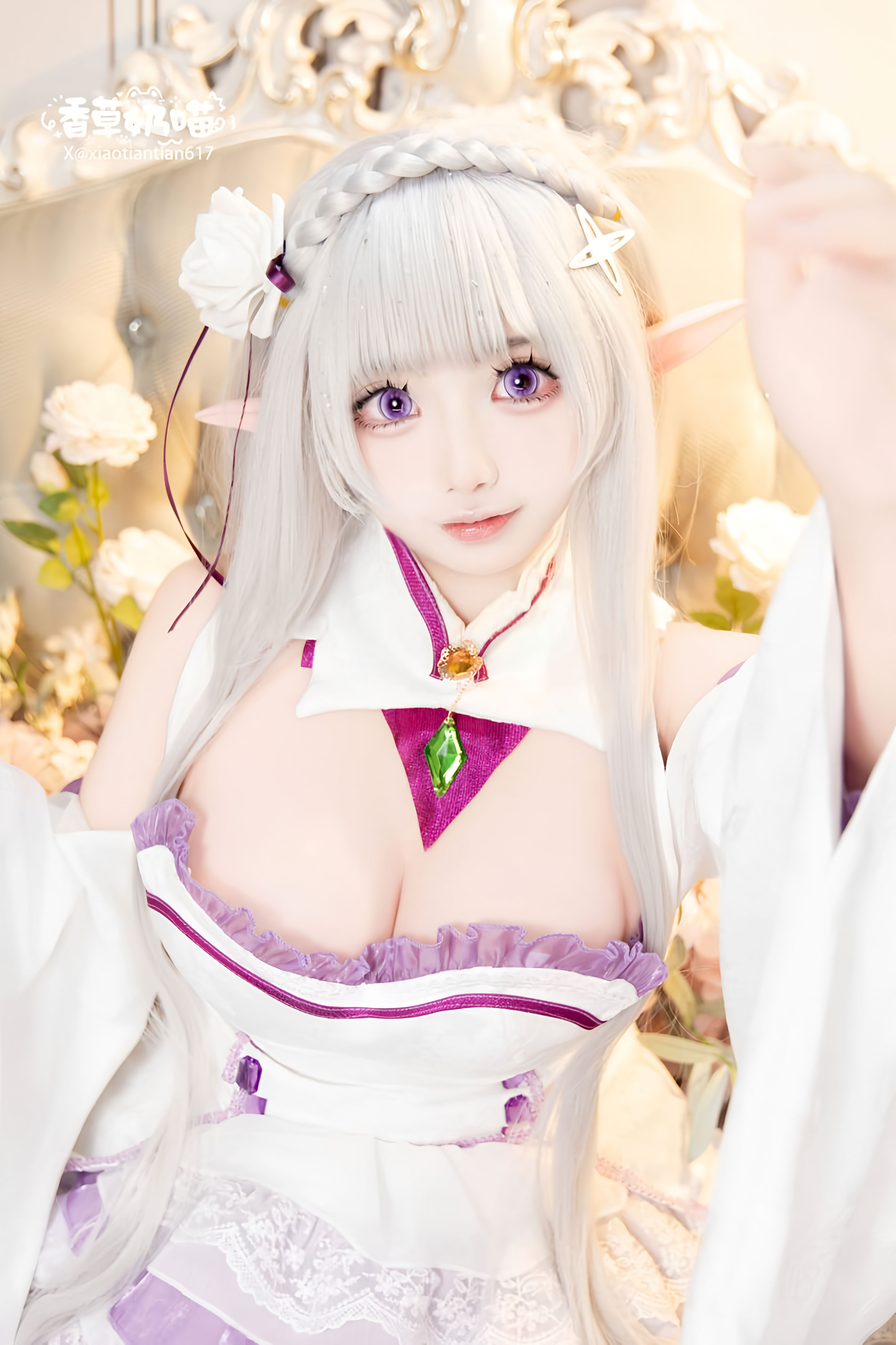 Hương Vị Sữa Mèo Emilia Ngày Lễ Tình Nhân