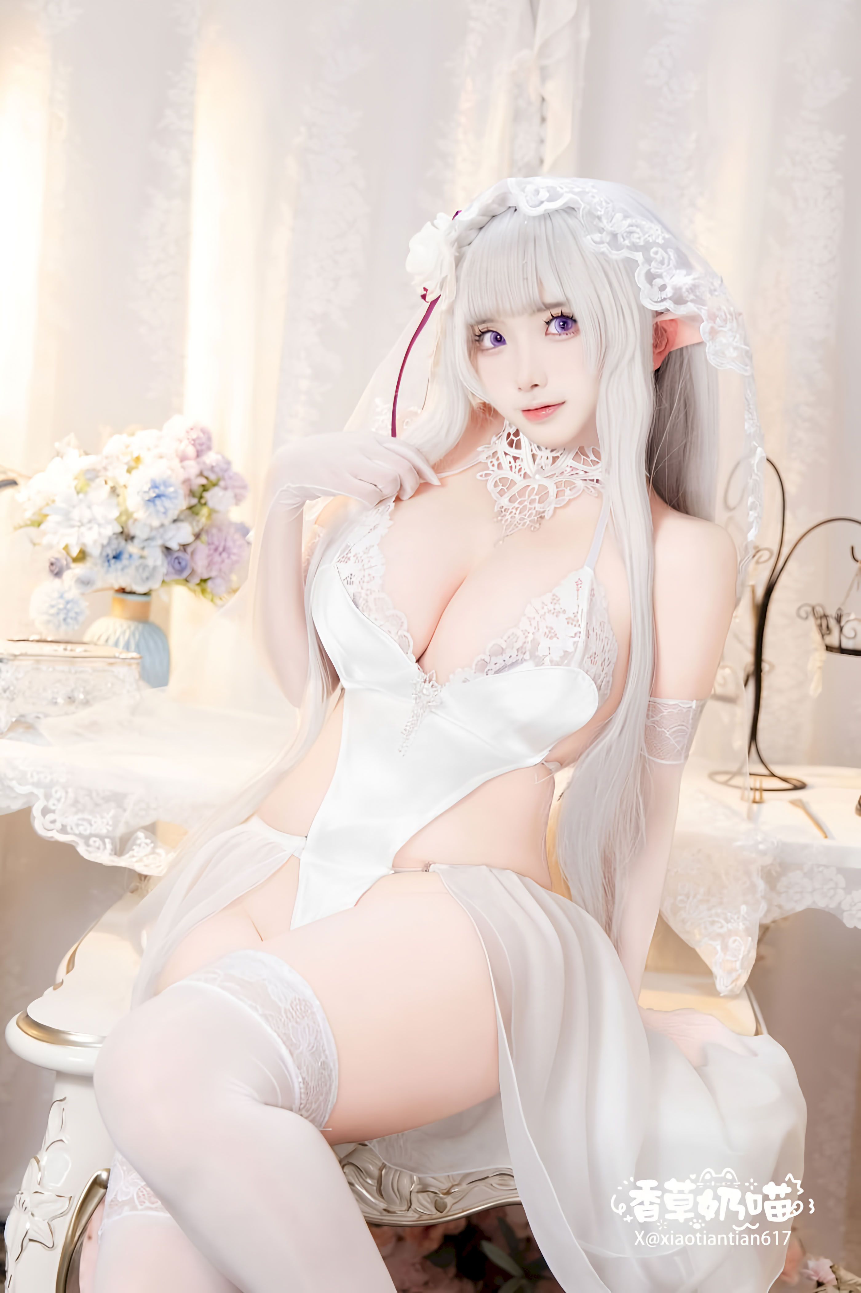 Hương Vị Sữa Mèo Emilia Ngày Lễ Tình Nhân