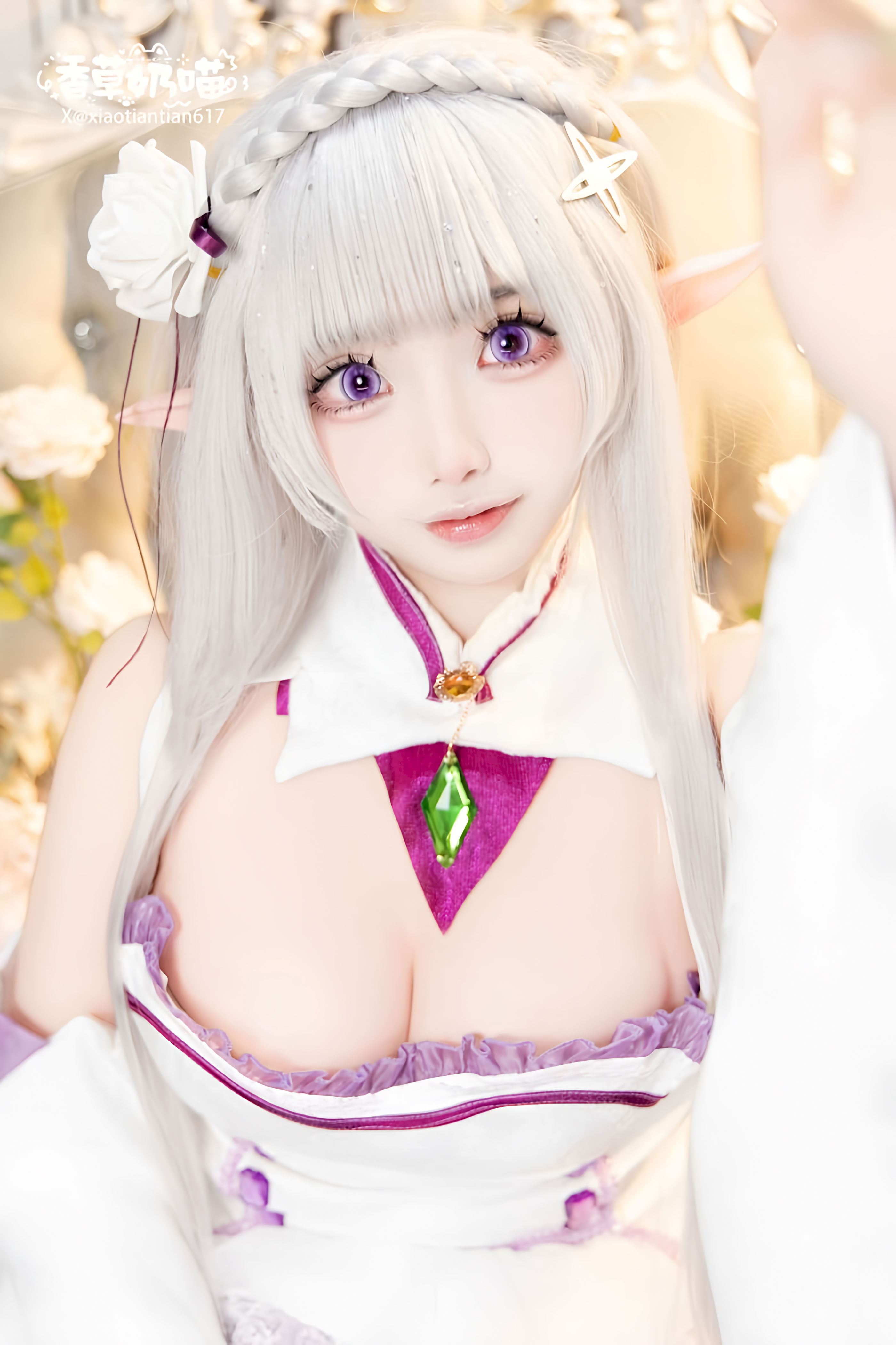 Hương Vị Sữa Mèo Emilia Ngày Lễ Tình Nhân