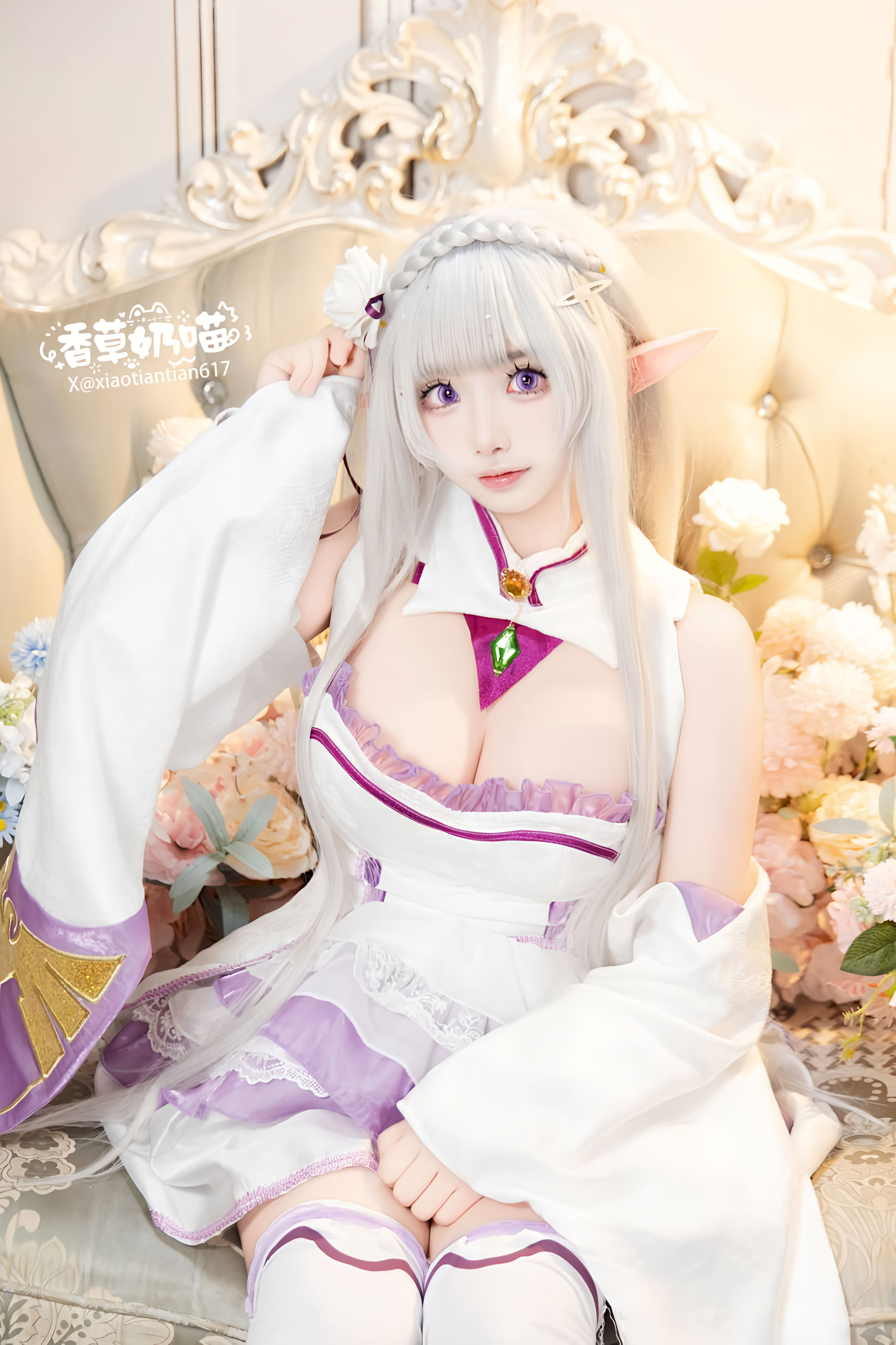 Hương Vị Sữa Mèo Emilia Ngày Lễ Tình Nhân