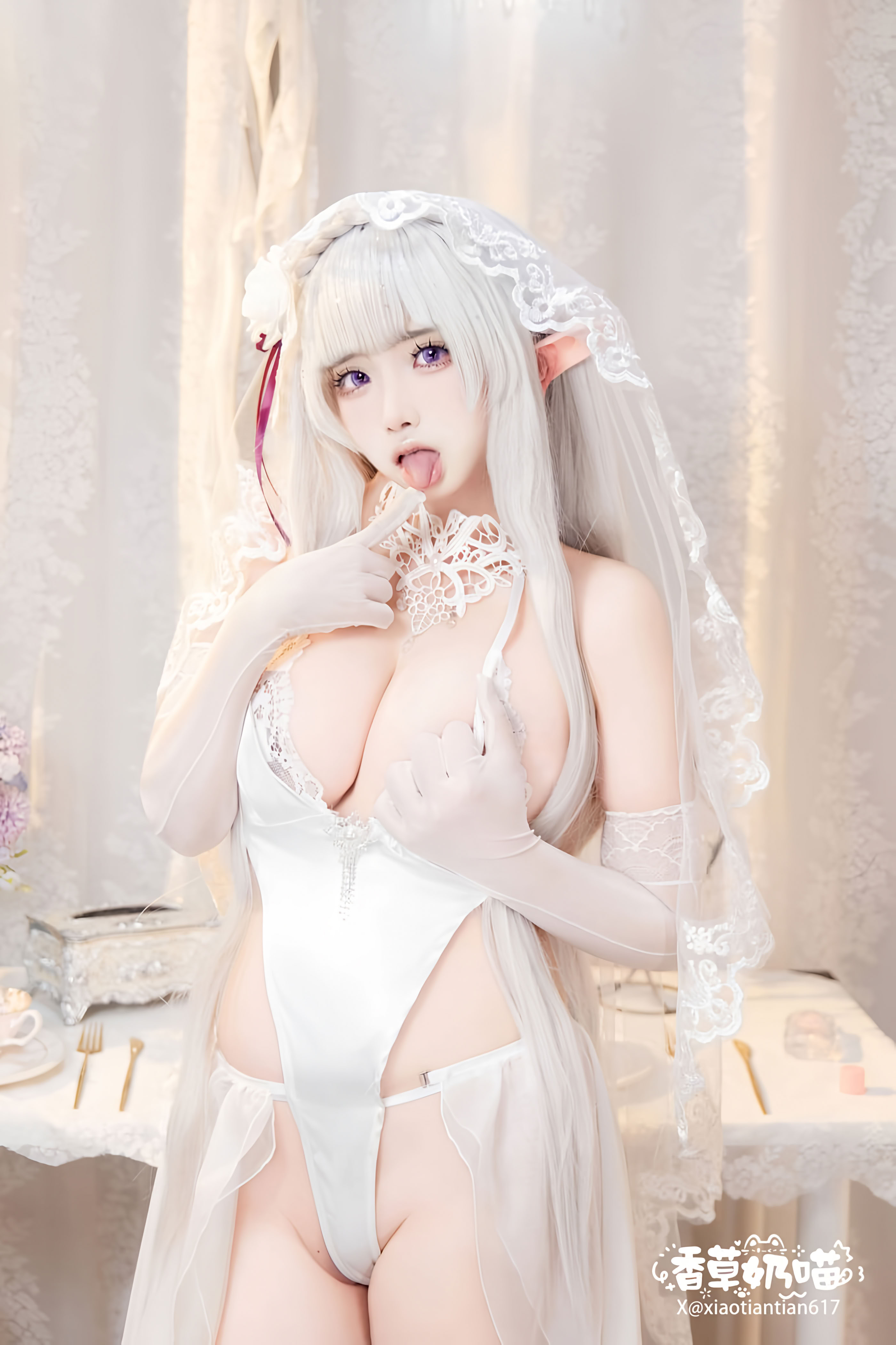 Hương Vị Sữa Mèo Emilia Ngày Lễ Tình Nhân