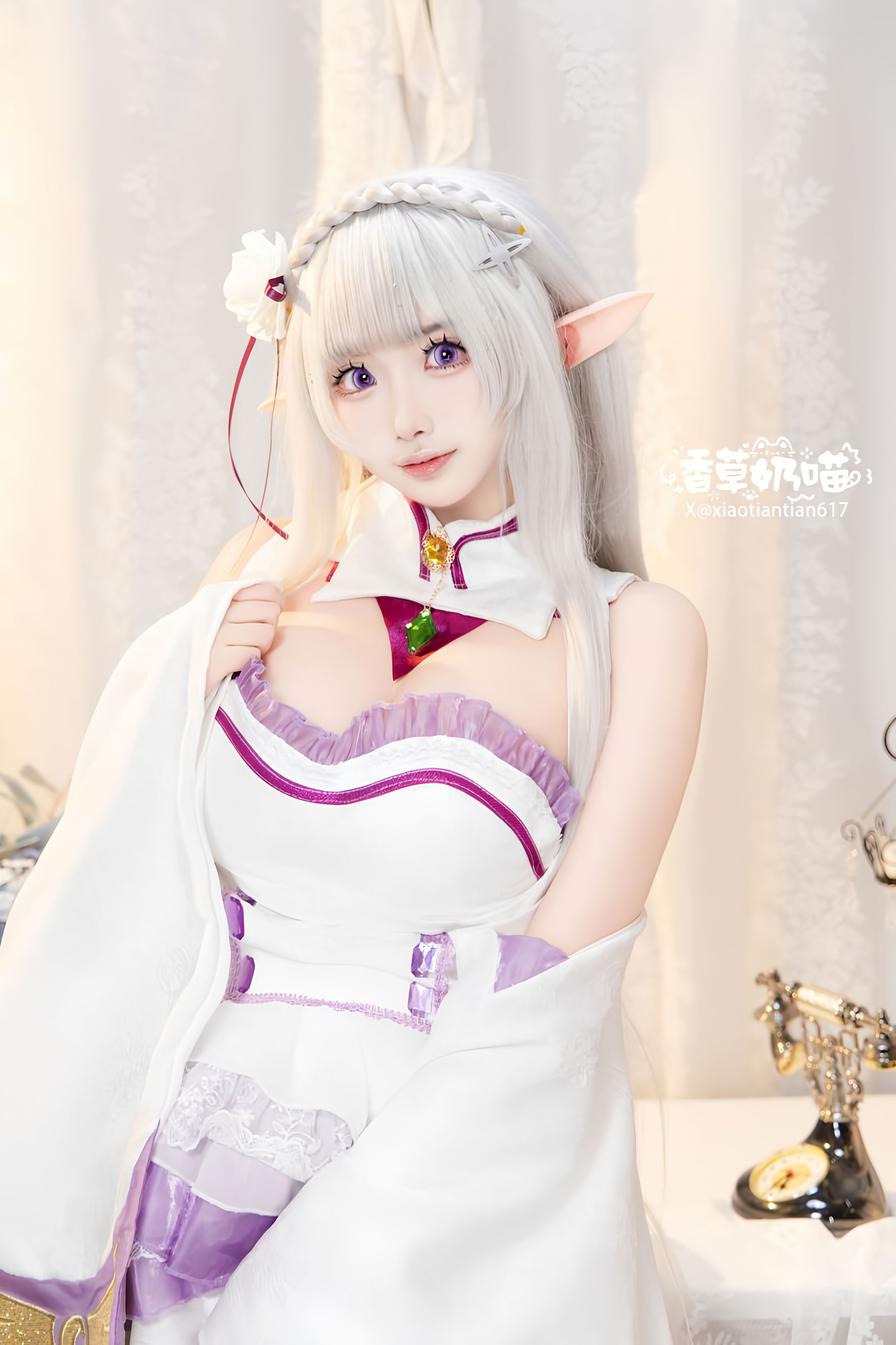 Hương Vị Sữa Mèo Emilia Ngày Lễ Tình Nhân