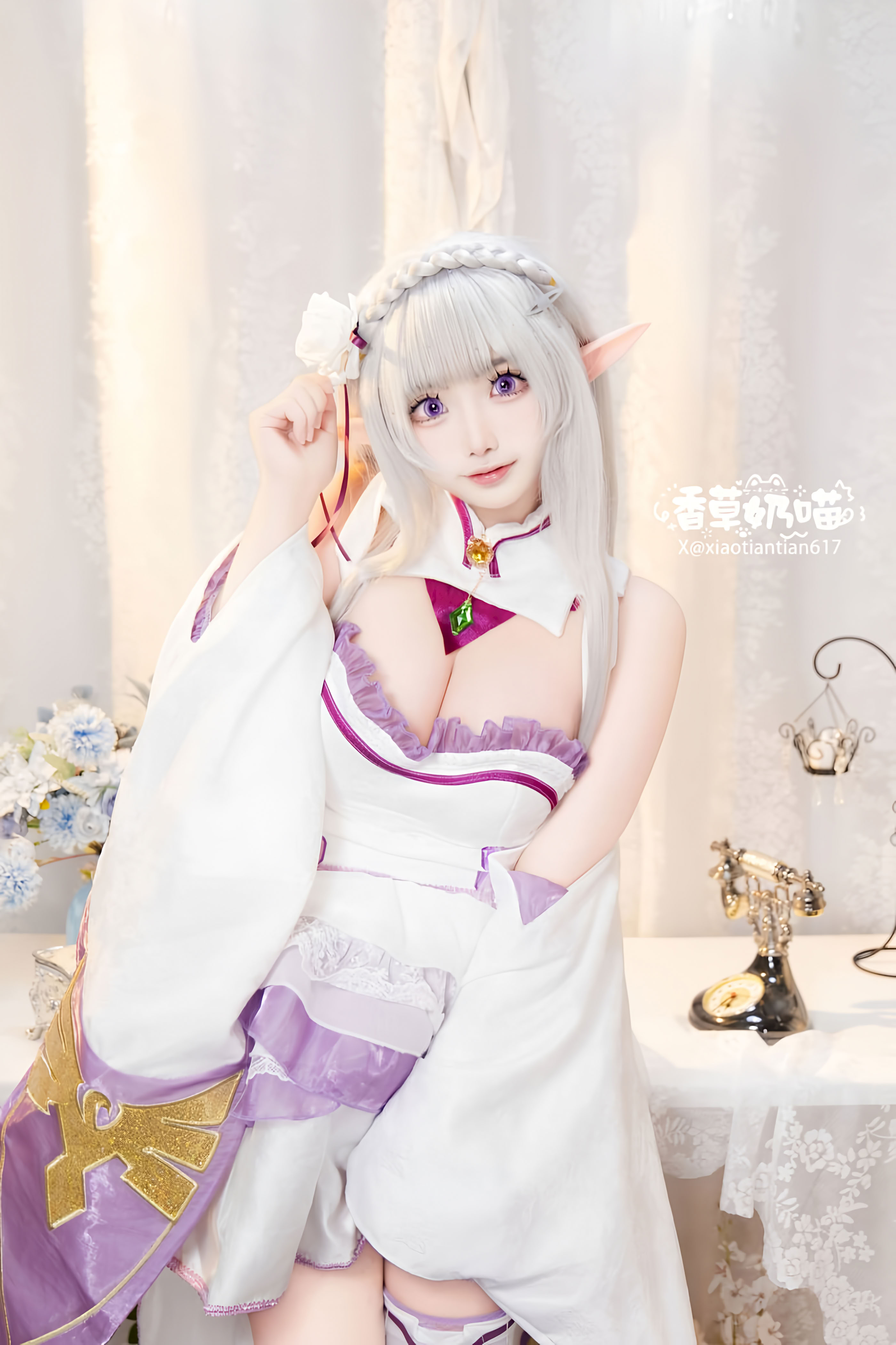 Hương Vị Sữa Mèo Emilia Ngày Lễ Tình Nhân