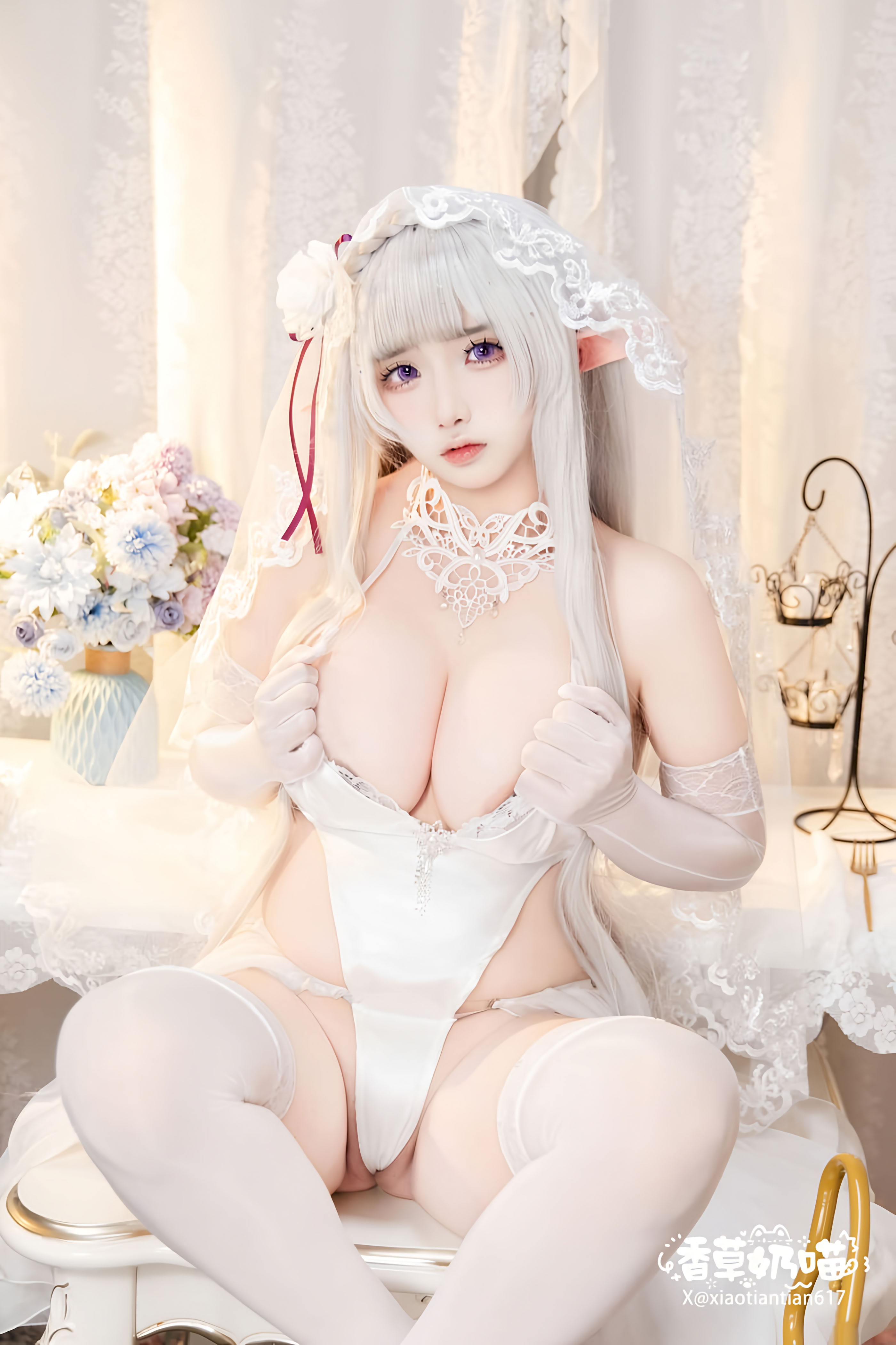 Hương Vị Sữa Mèo Emilia Ngày Lễ Tình Nhân