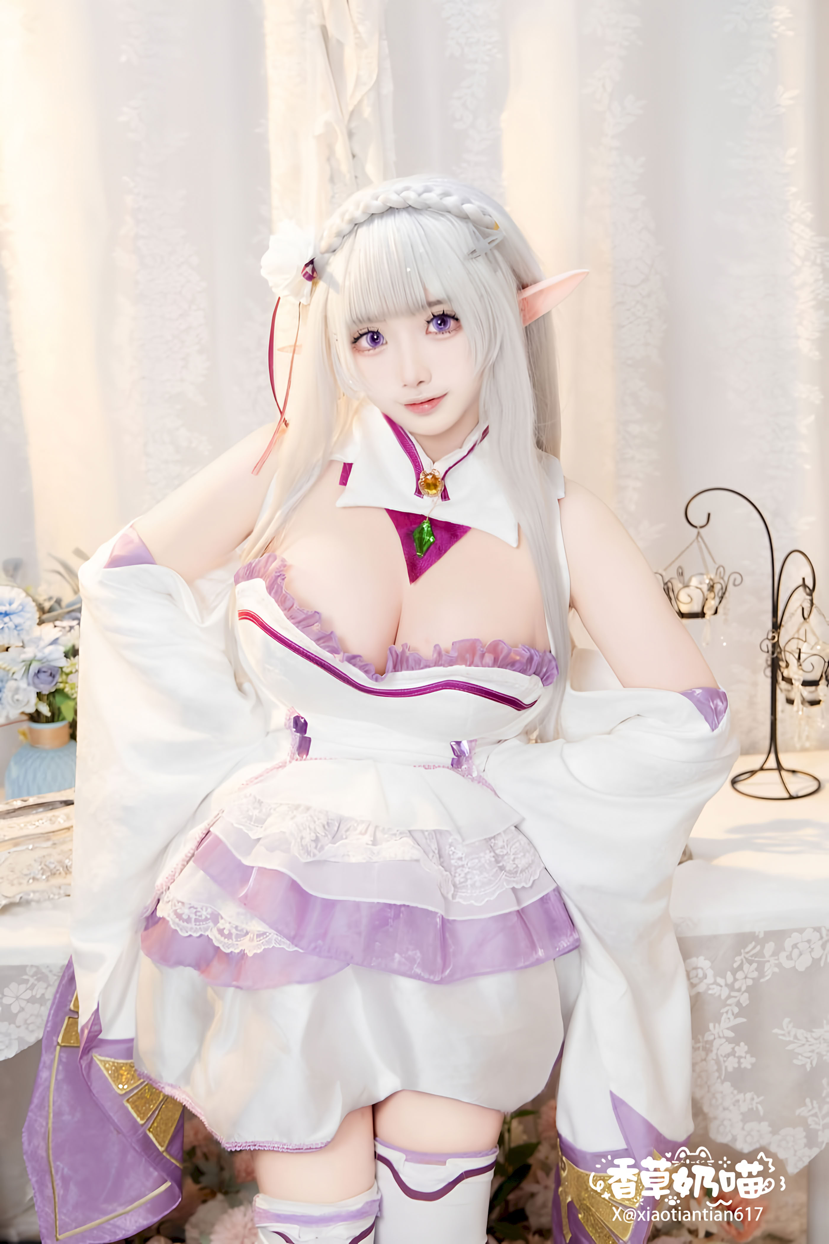 Hương Vị Sữa Mèo Emilia Ngày Lễ Tình Nhân