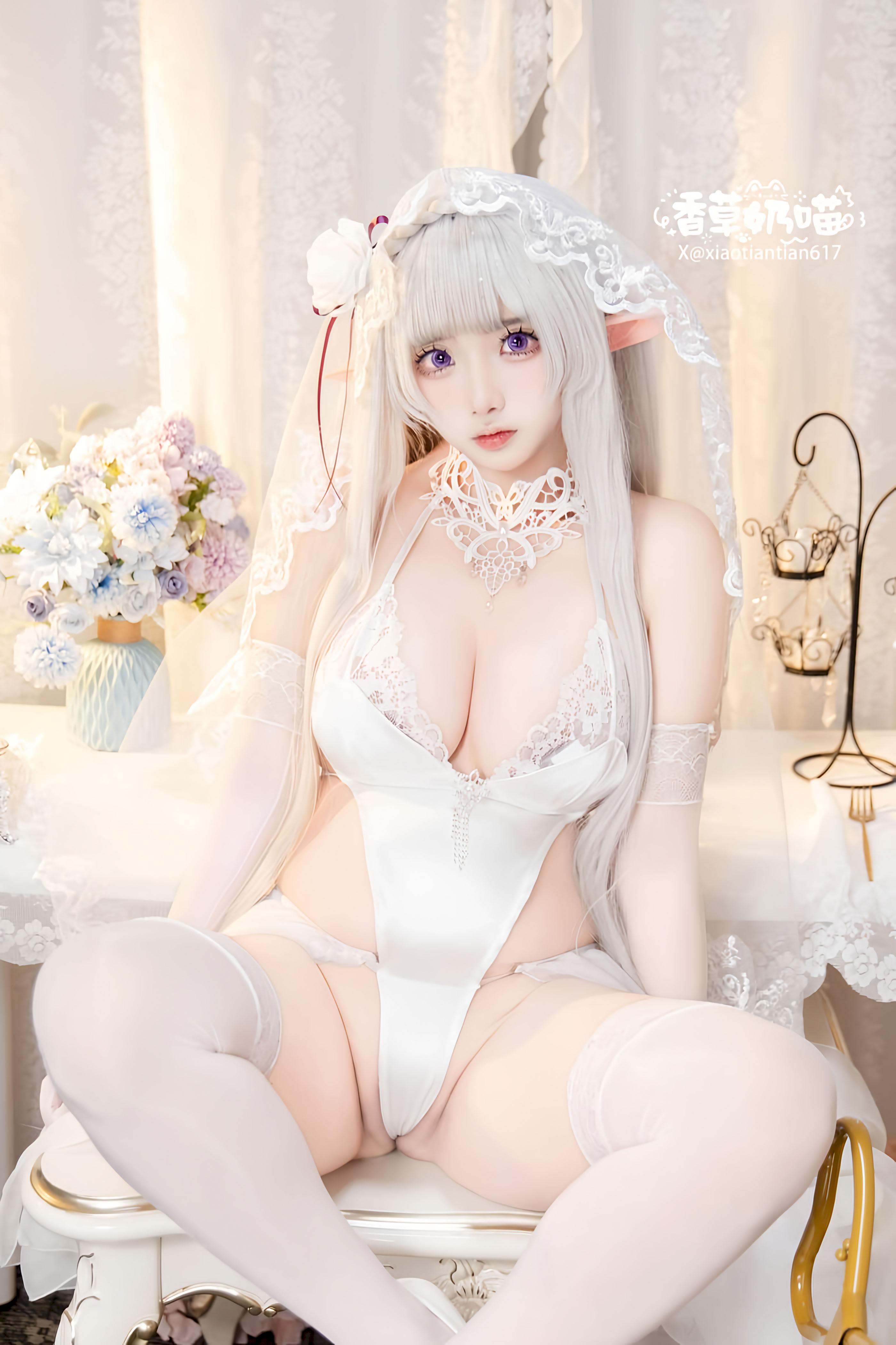 Hương Vị Sữa Mèo Emilia Ngày Lễ Tình Nhân