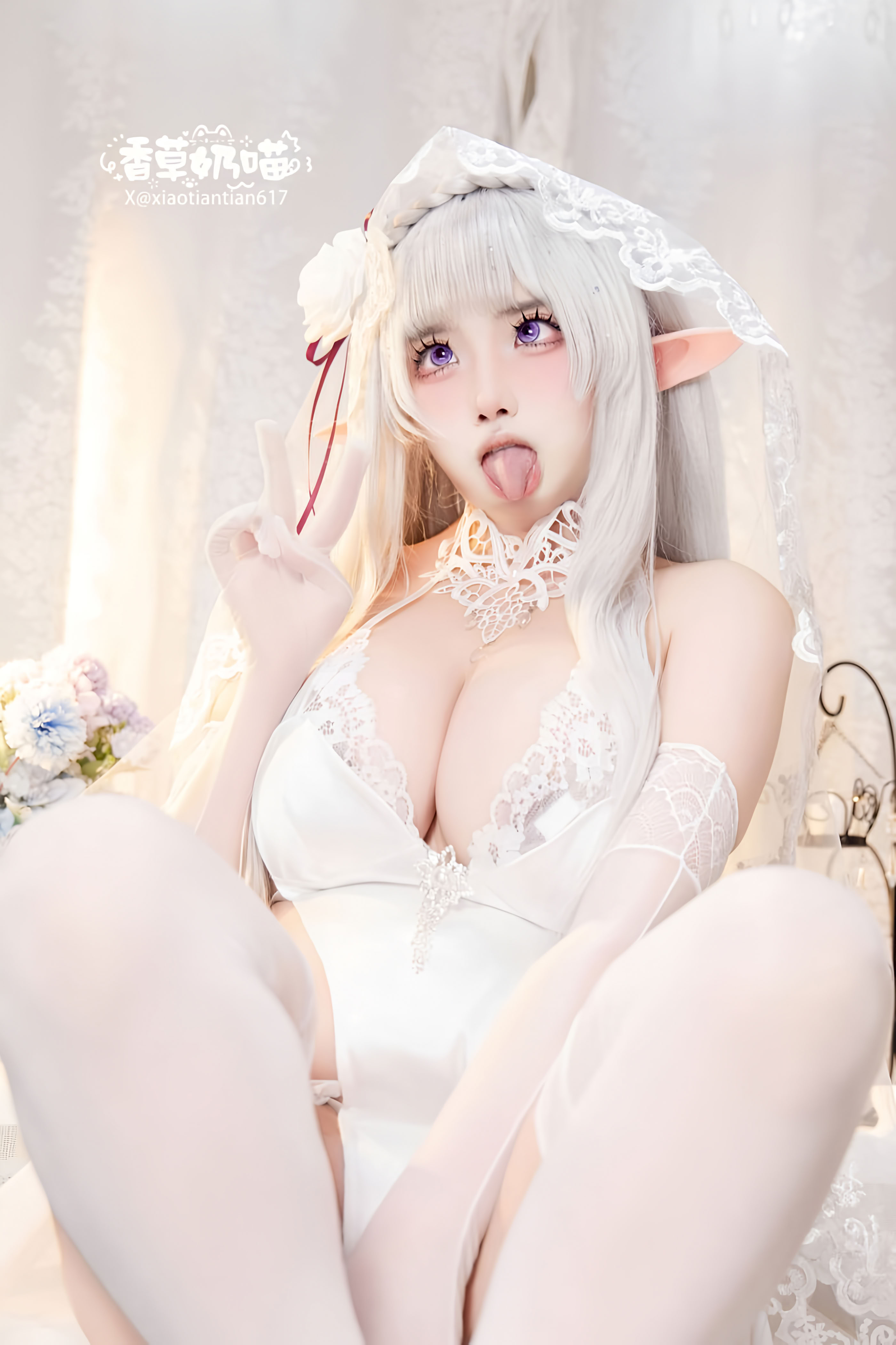 Hương Vị Sữa Mèo Emilia Ngày Lễ Tình Nhân