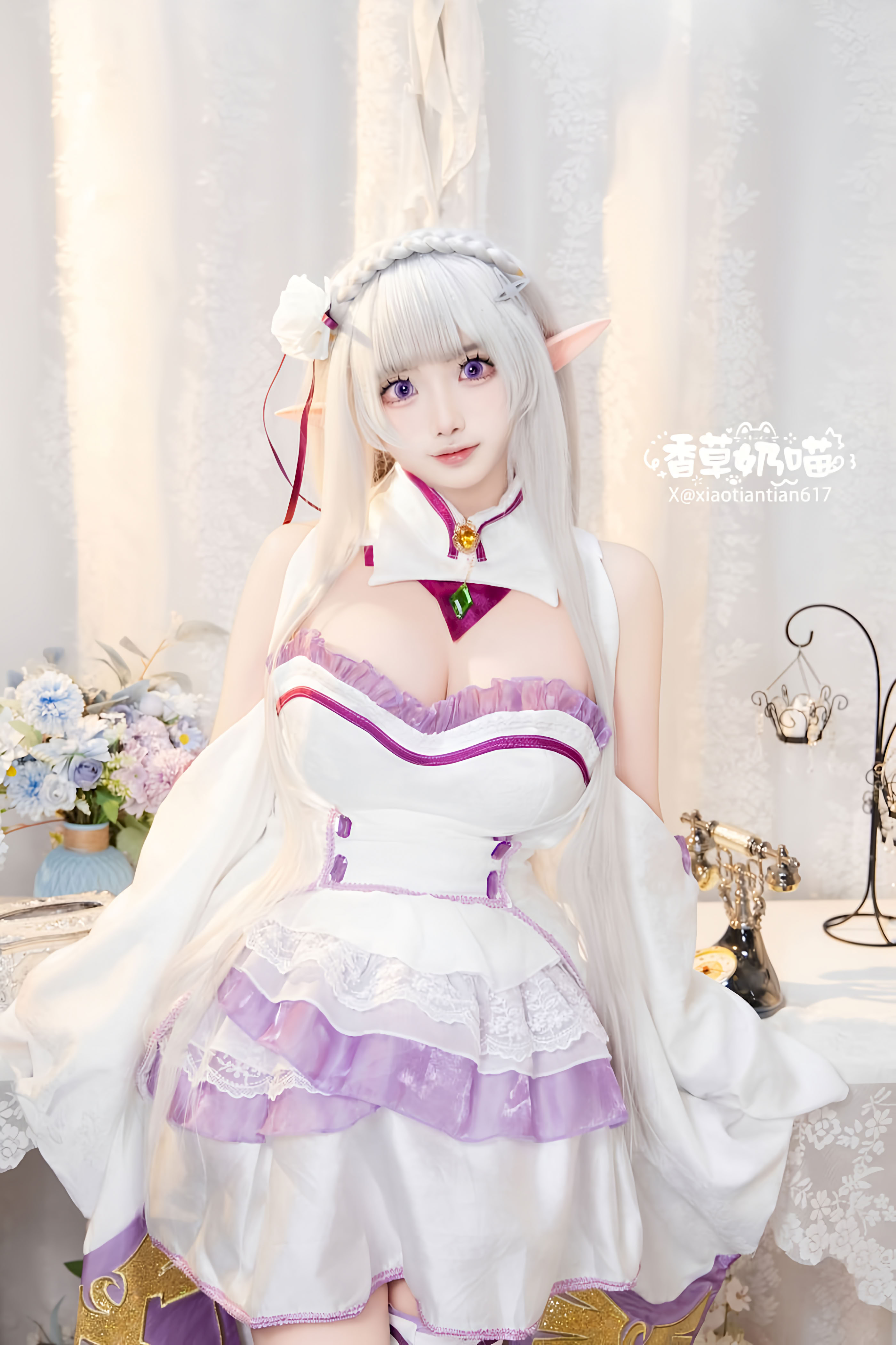 Hương Vị Sữa Mèo Emilia Ngày Lễ Tình Nhân