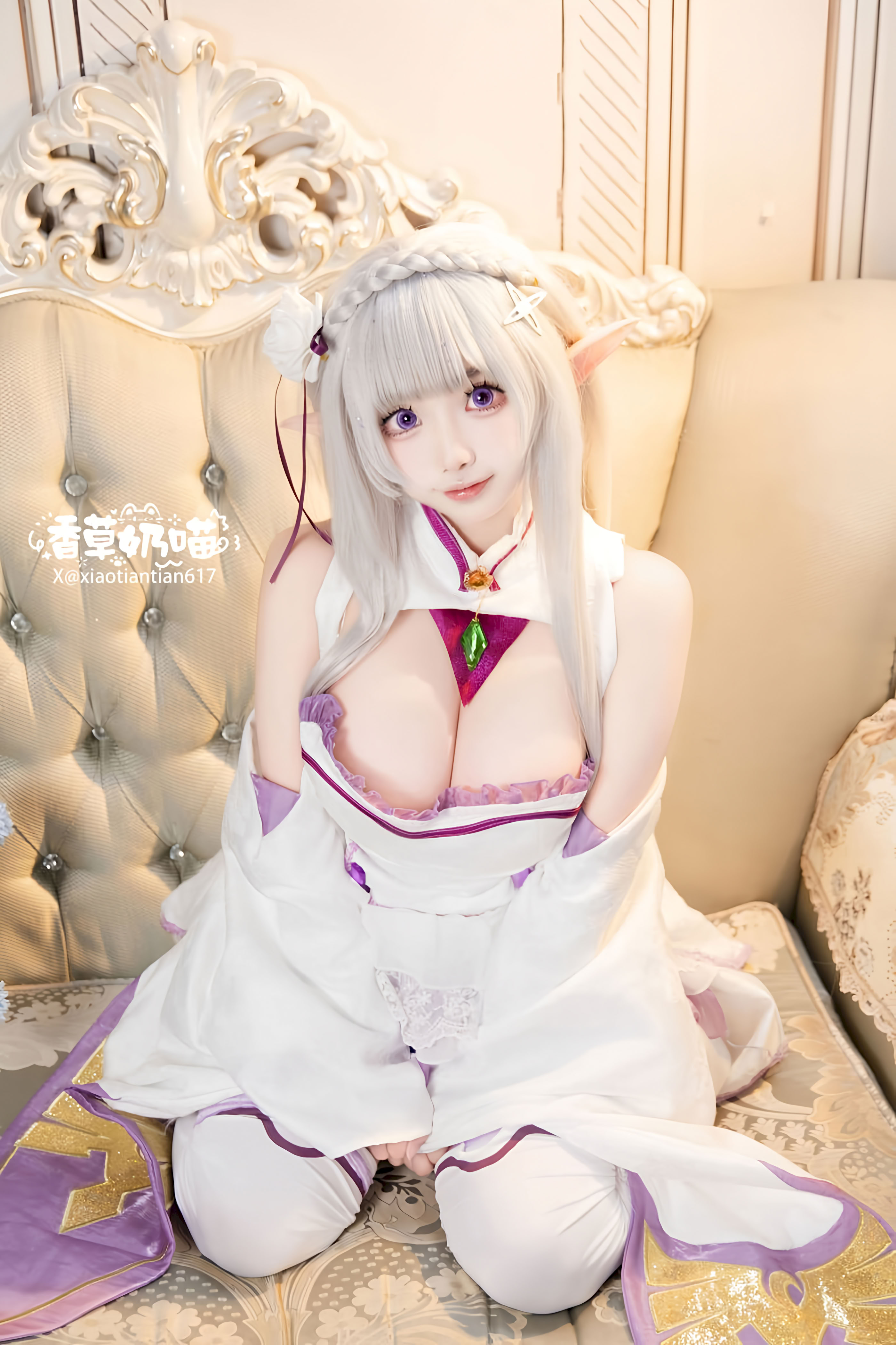 Hương Vị Sữa Mèo Emilia Ngày Lễ Tình Nhân