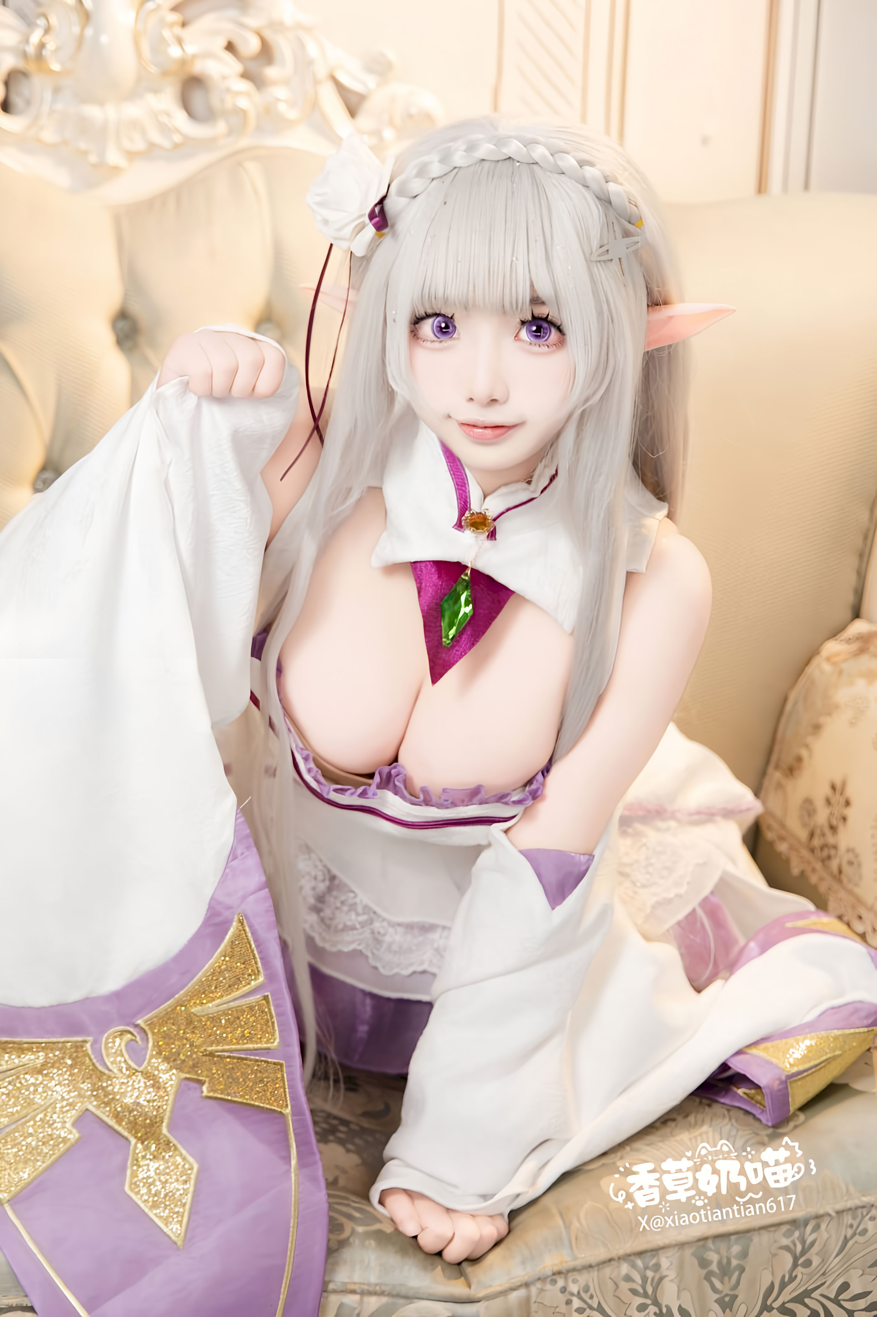 Hương Vị Sữa Mèo Emilia Ngày Lễ Tình Nhân