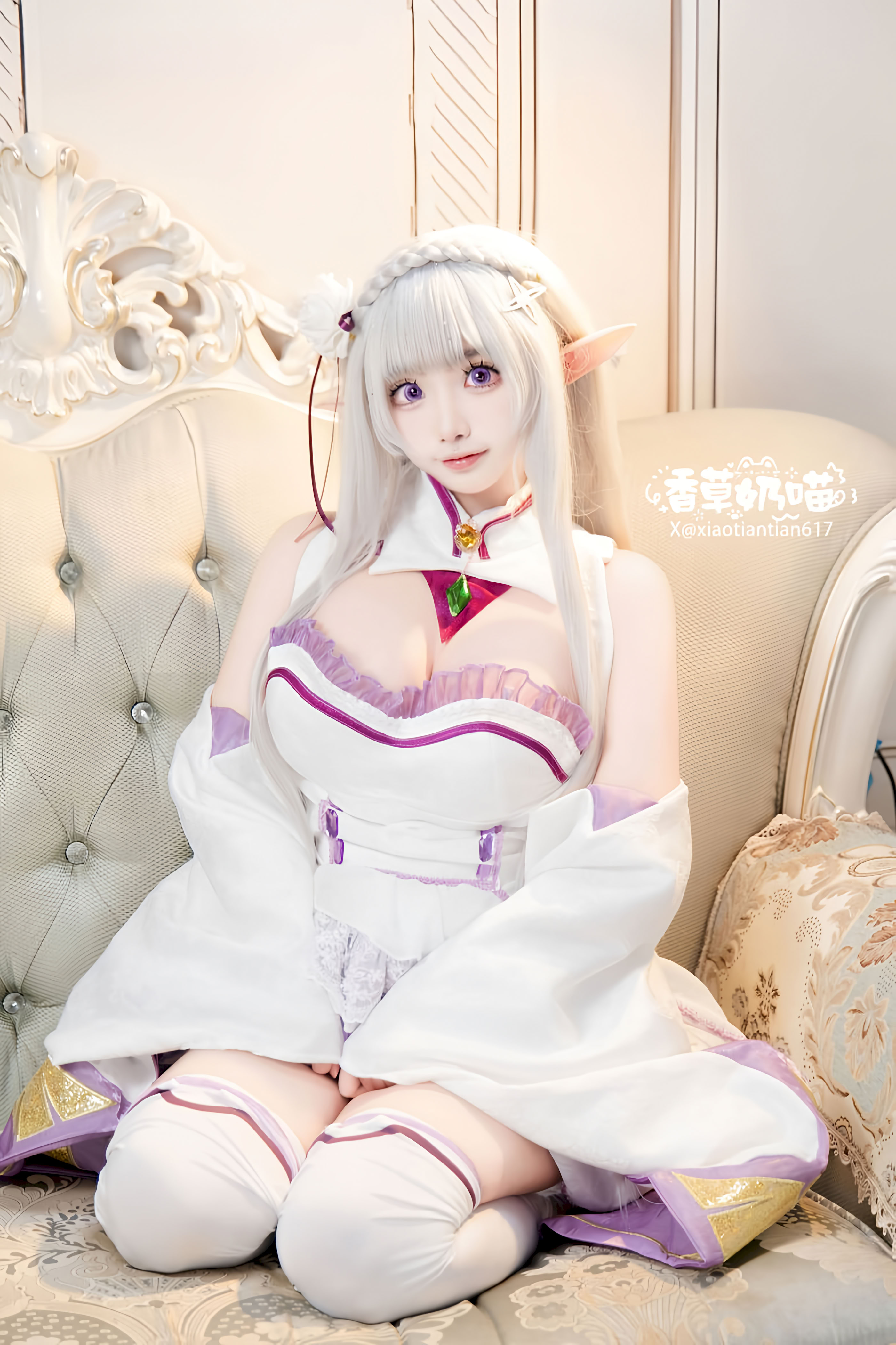 Hương Vị Sữa Mèo Emilia Ngày Lễ Tình Nhân