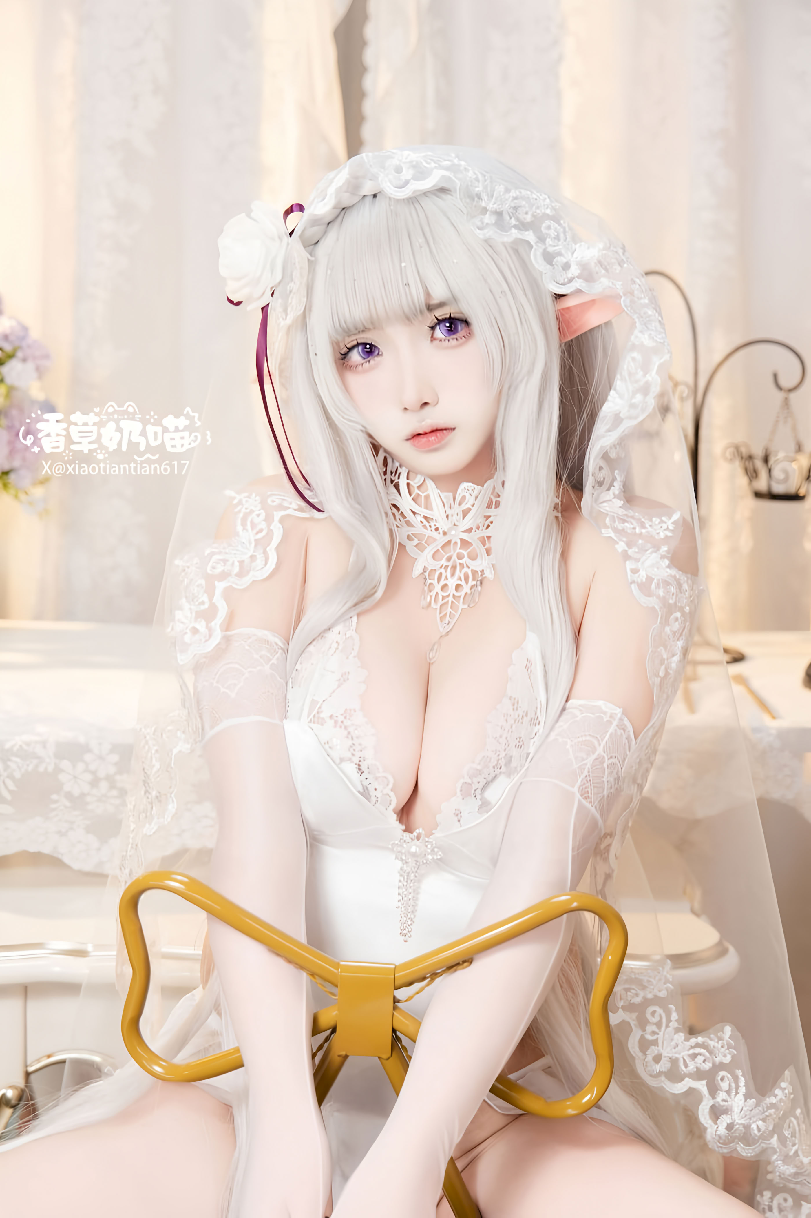 Hương Vị Sữa Mèo Emilia Ngày Lễ Tình Nhân