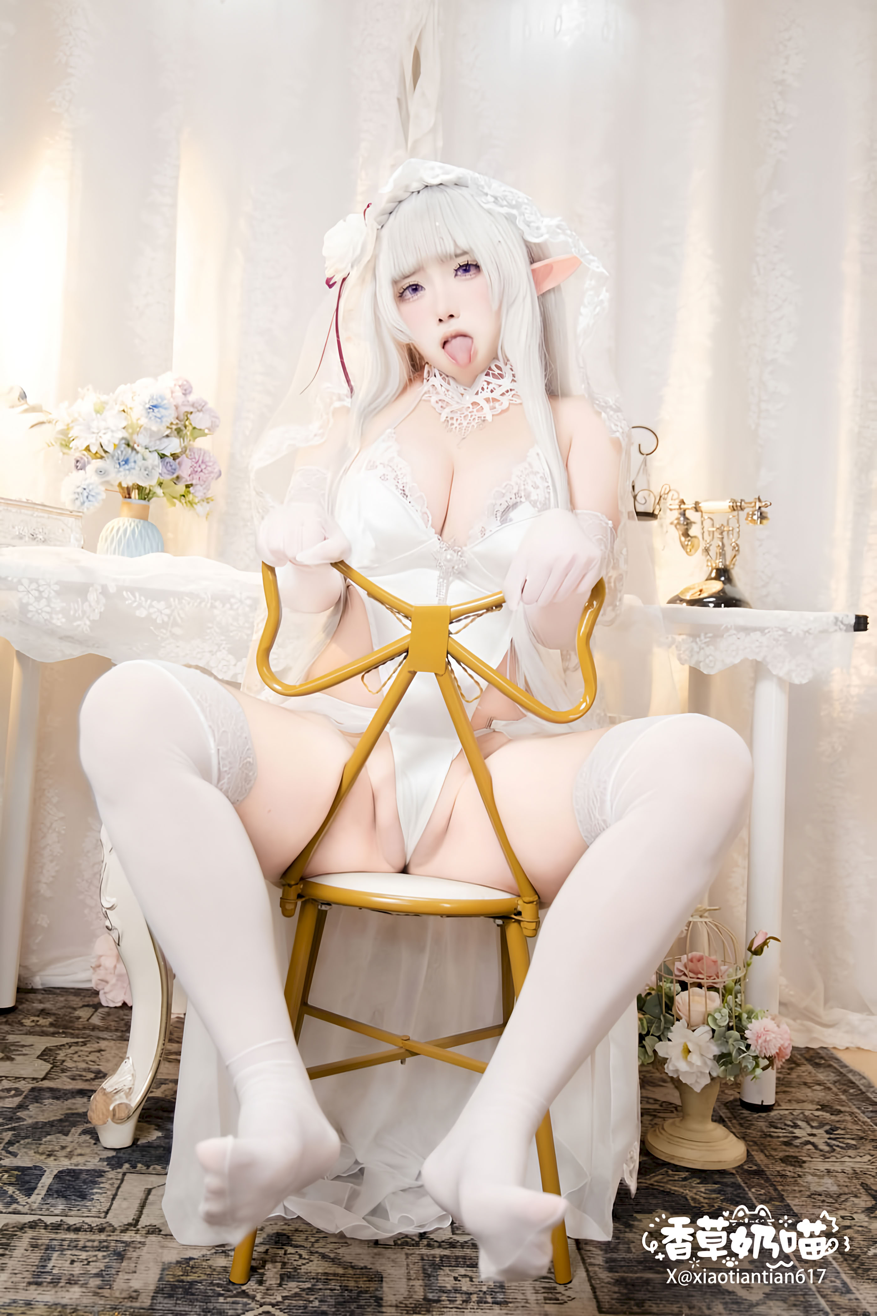 Hương Vị Sữa Mèo Emilia Ngày Lễ Tình Nhân