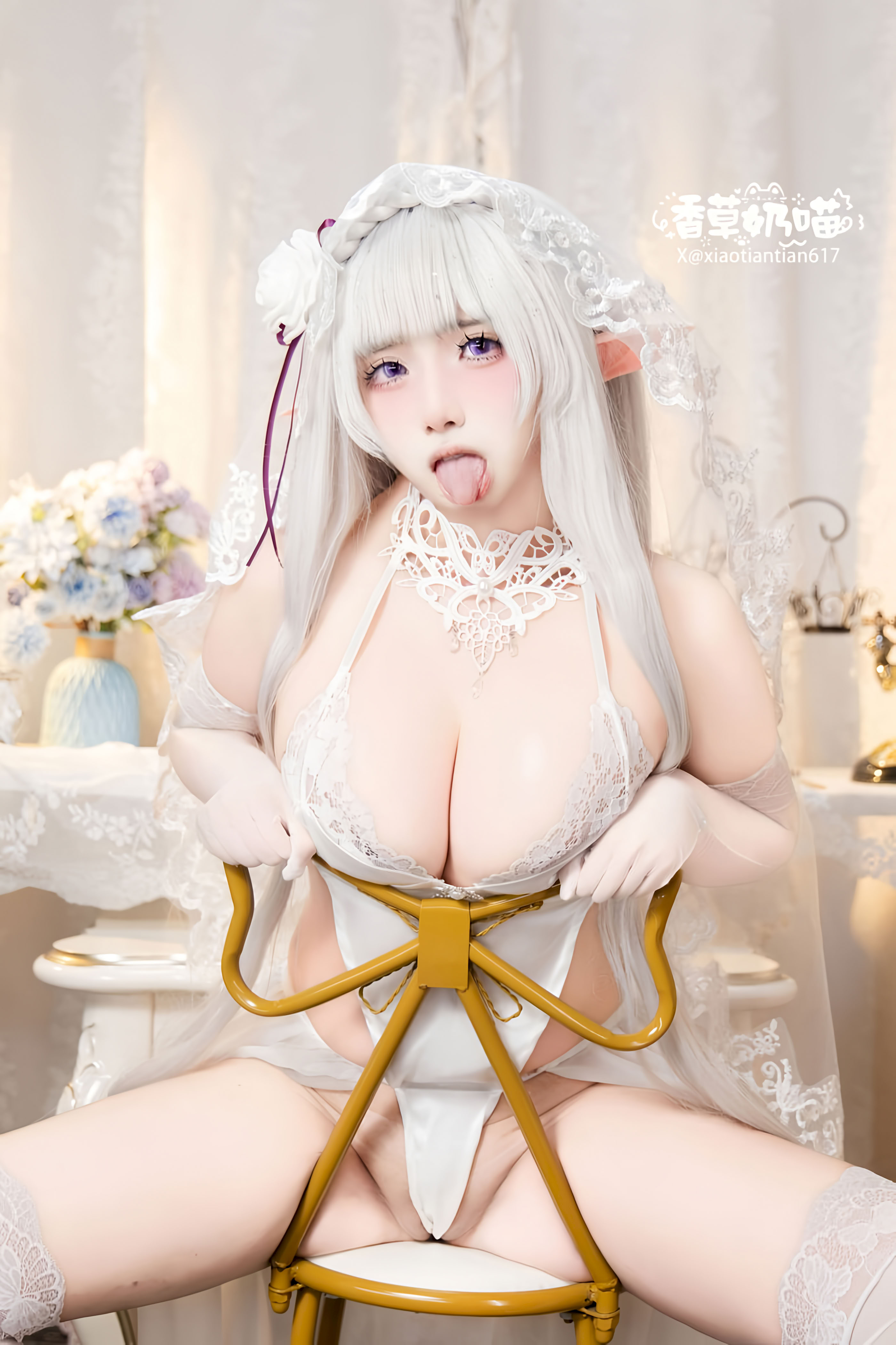 Hương Vị Sữa Mèo Emilia Ngày Lễ Tình Nhân