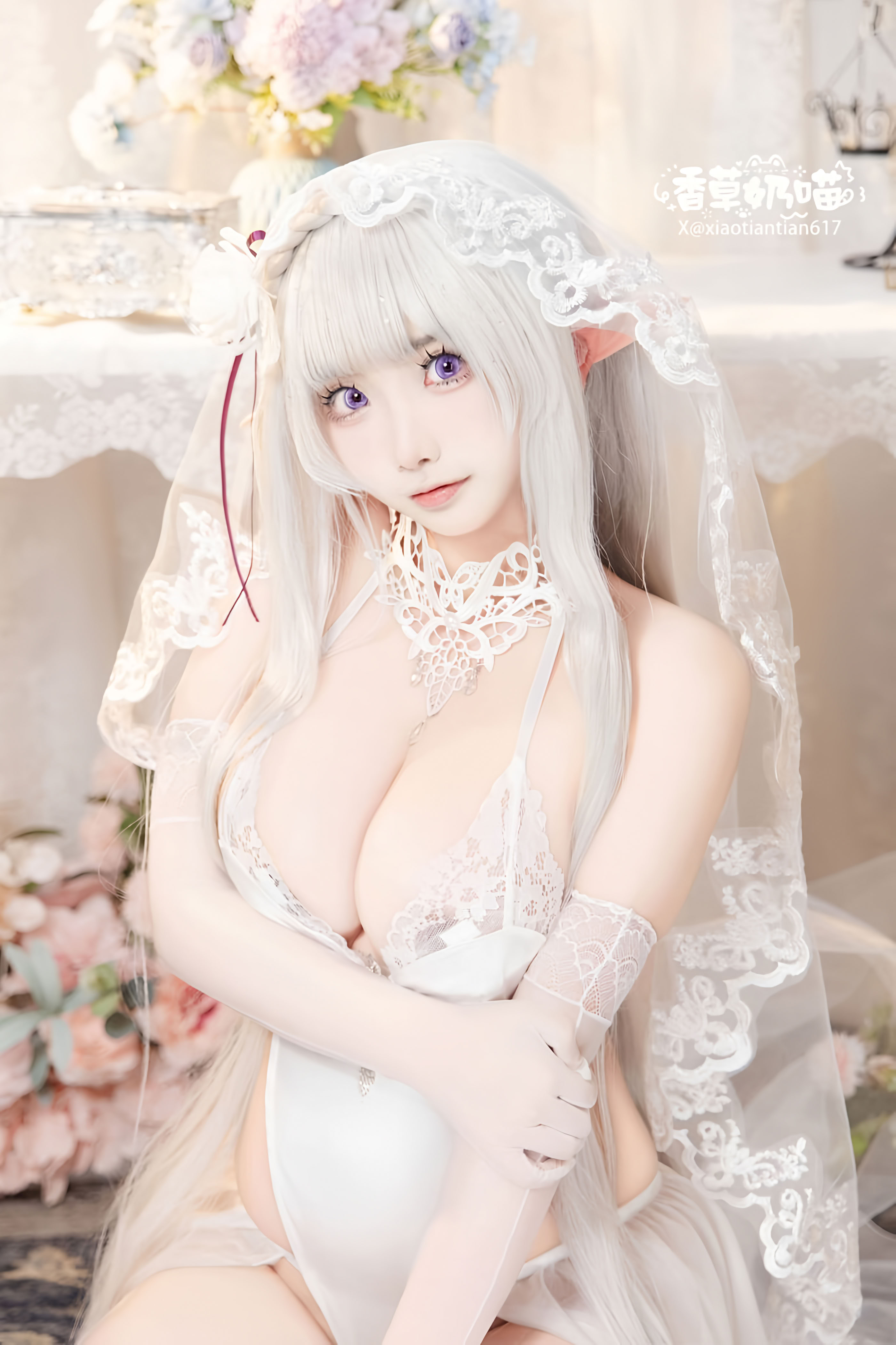 Hương Vị Sữa Mèo Emilia Ngày Lễ Tình Nhân