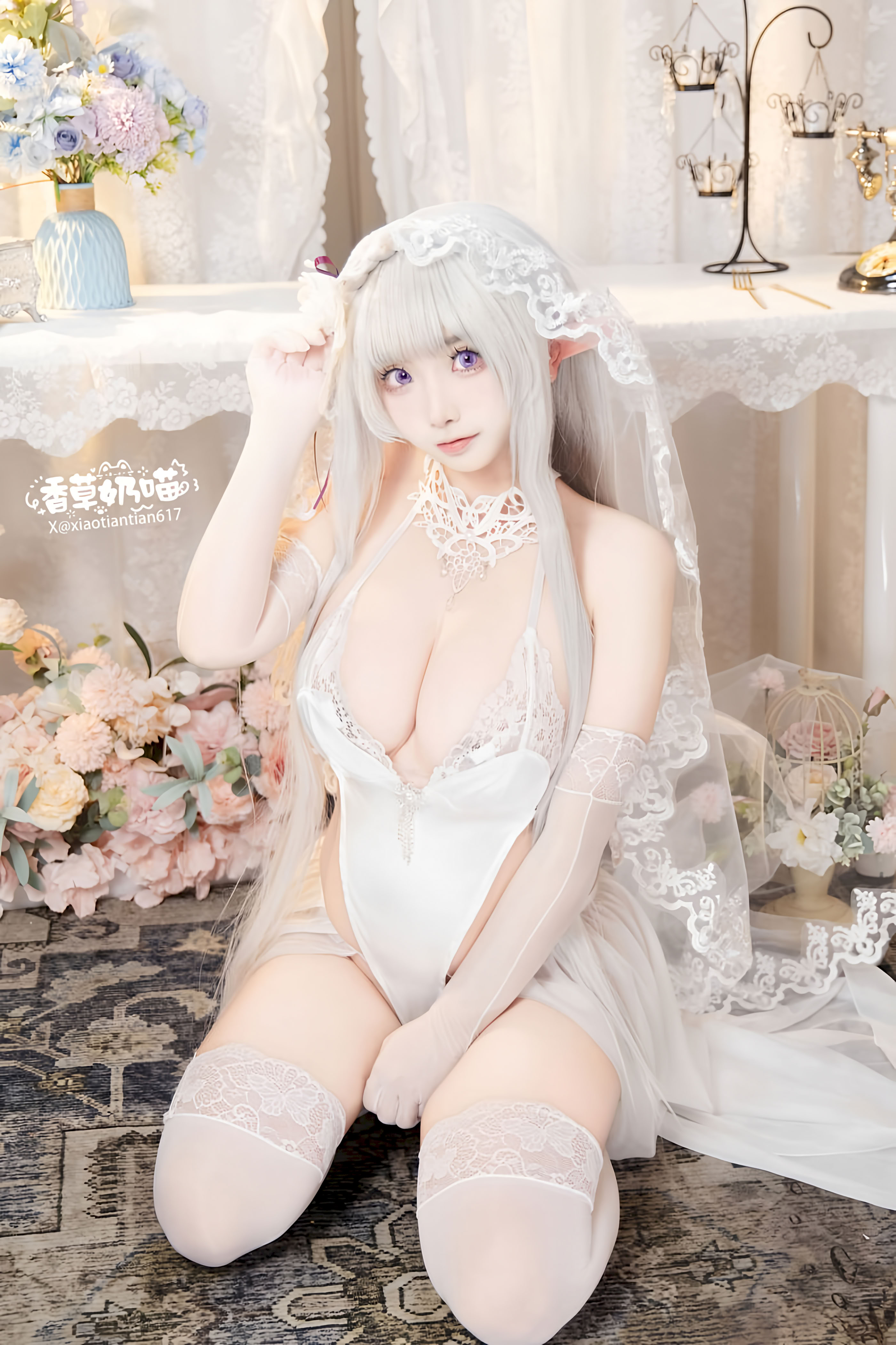 Hương Vị Sữa Mèo Emilia Ngày Lễ Tình Nhân