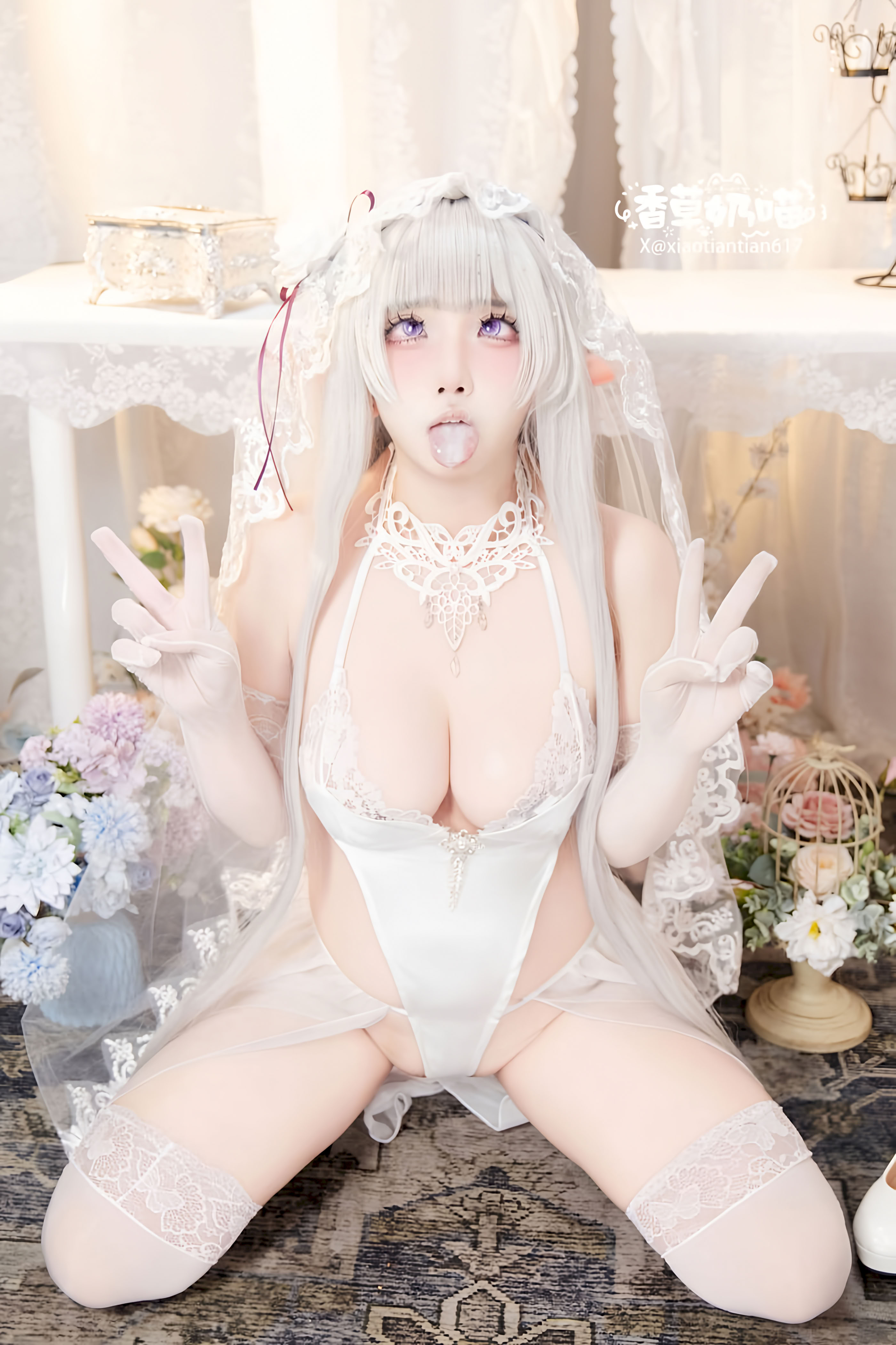 Hương Vị Sữa Mèo Emilia Ngày Lễ Tình Nhân