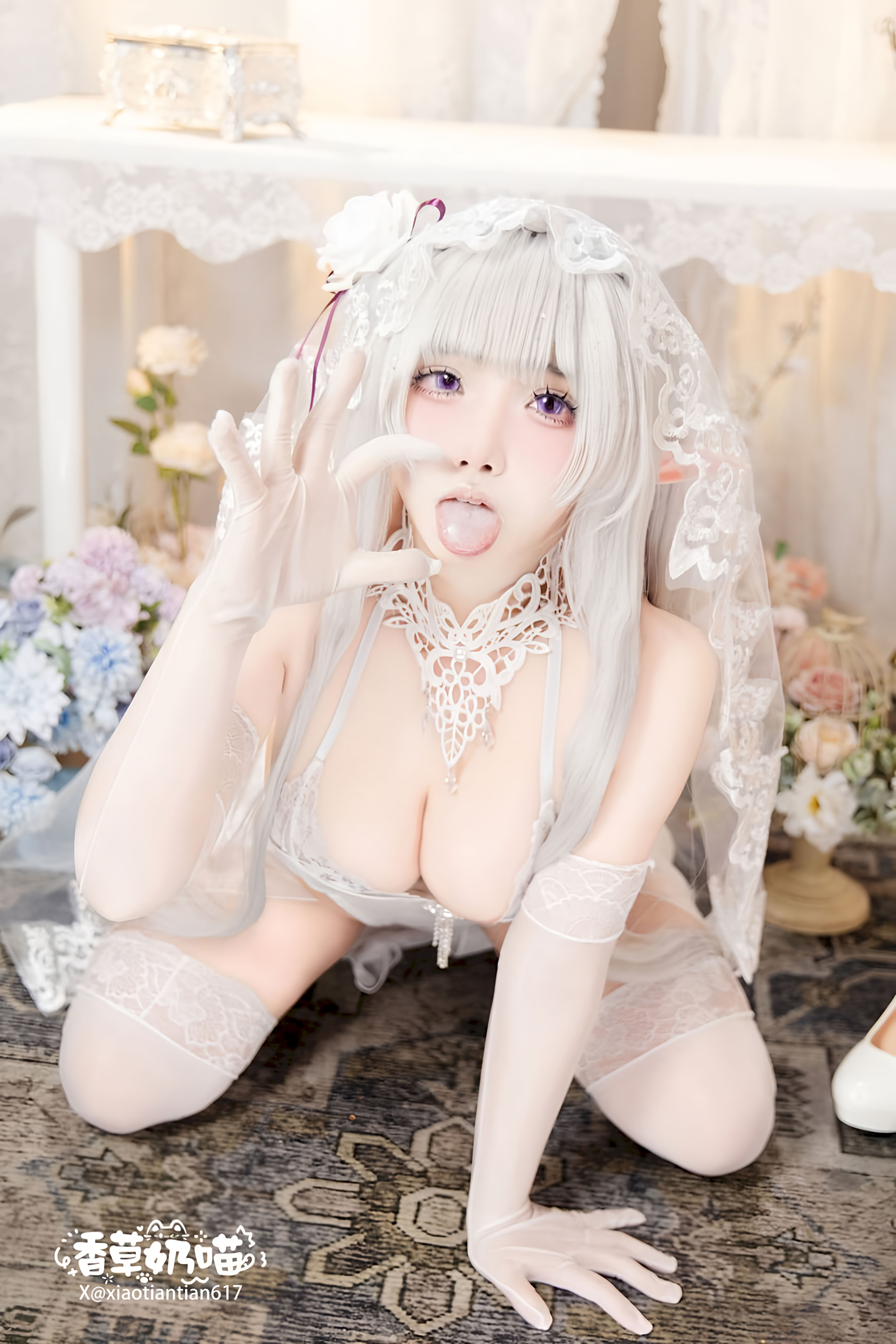 Hương Vị Sữa Mèo Emilia Ngày Lễ Tình Nhân