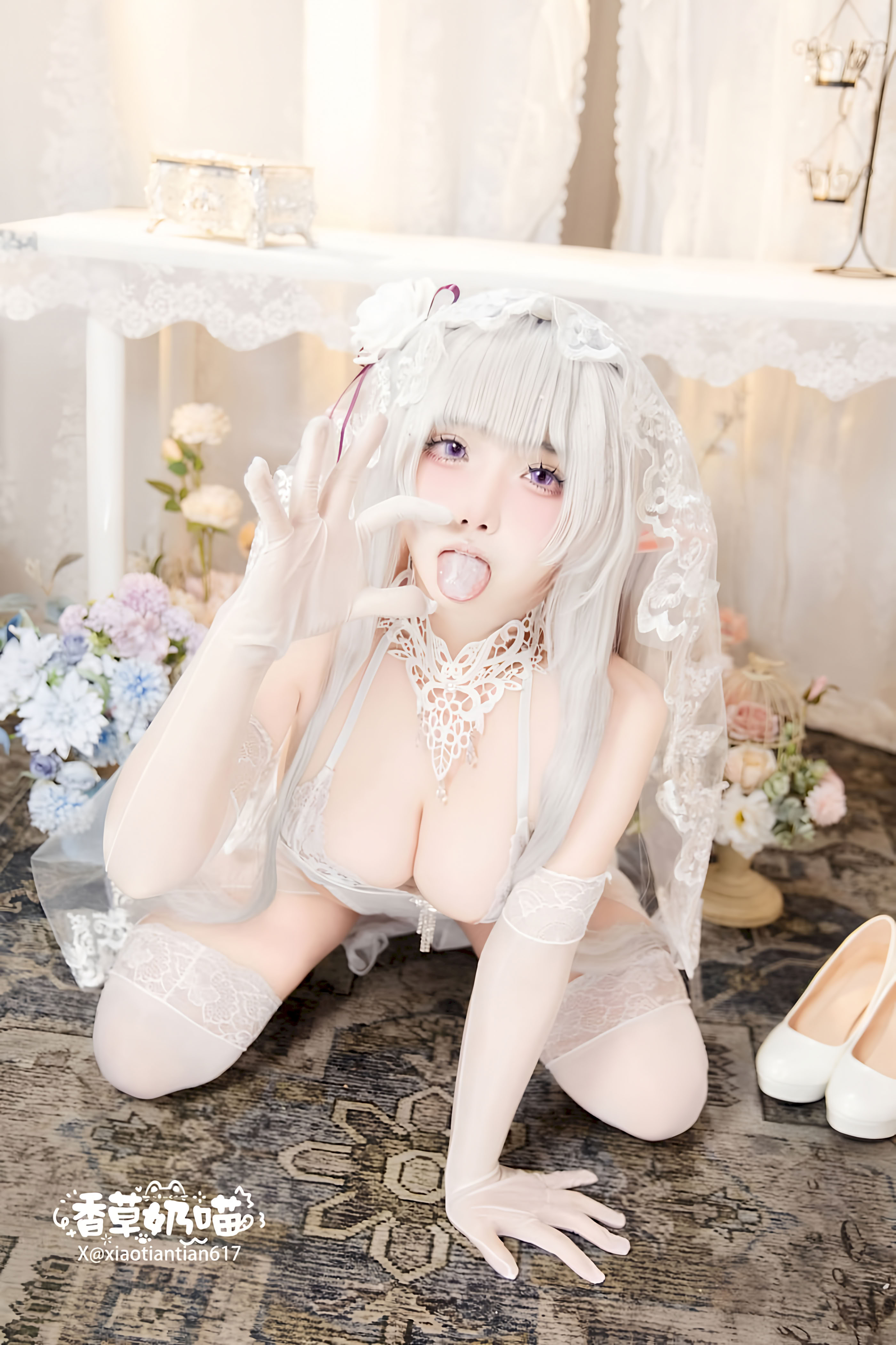 Hương Vị Sữa Mèo Emilia Ngày Lễ Tình Nhân