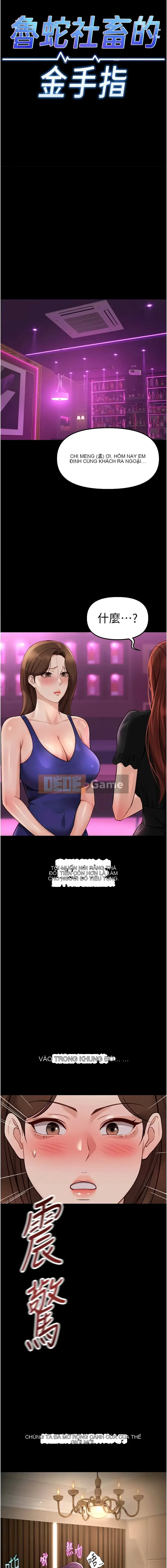 Ngón tay vàng nô lệ của Công ty LU Snake Chương 61-62