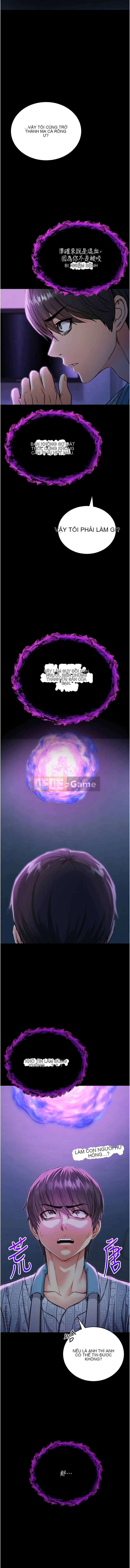 Ma cà rồng không trong sạch Chương 1-8