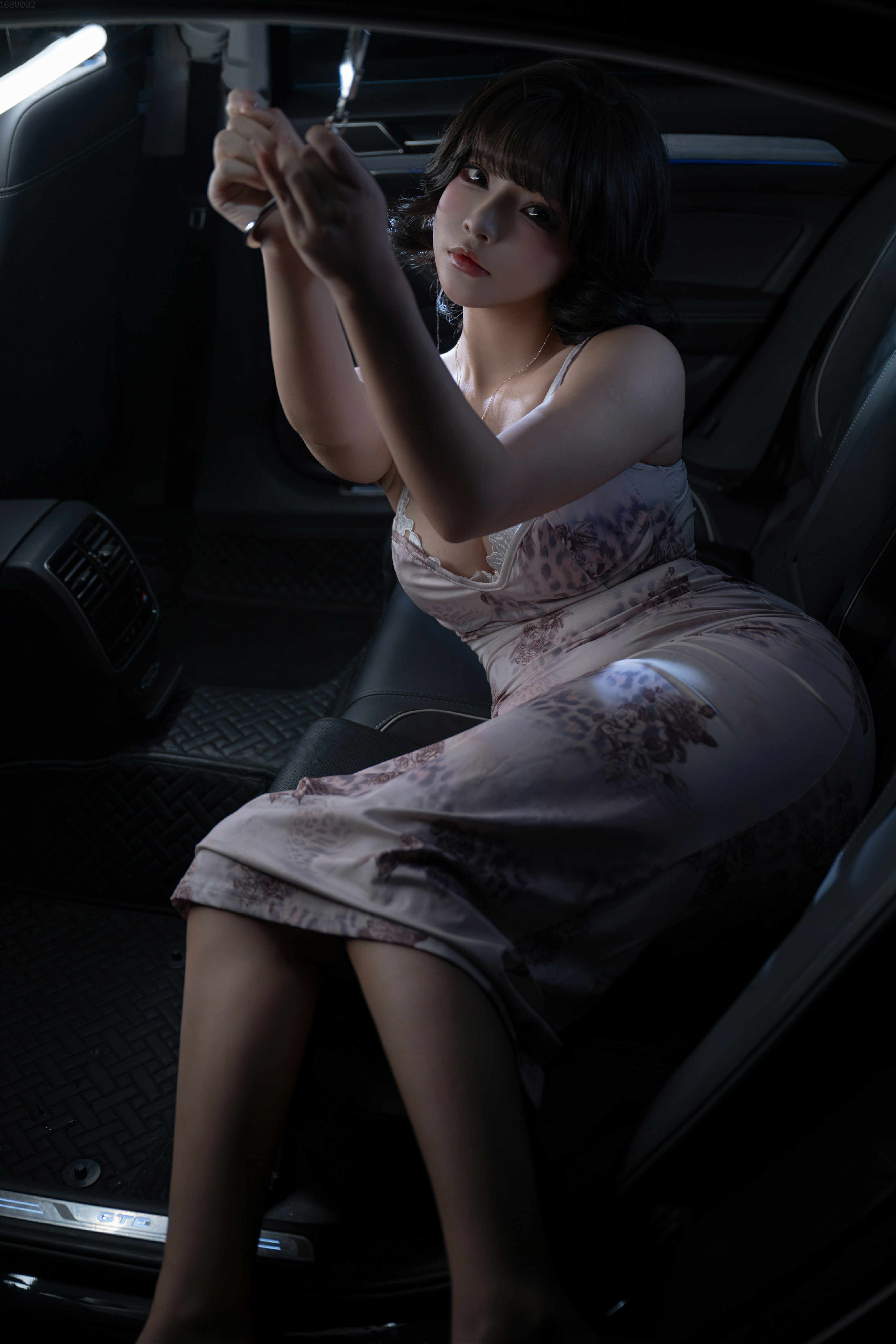 Yuuhui Yuhui (Kokuhui) – Lệnh khám xét số 140