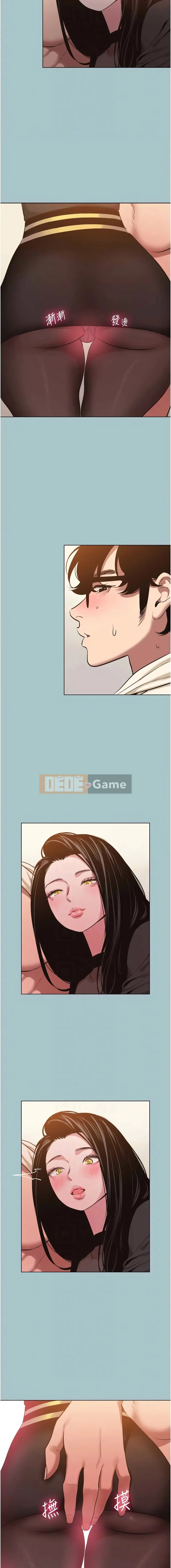 Đừng yêu và quan hệ tình dục Chương 33-34