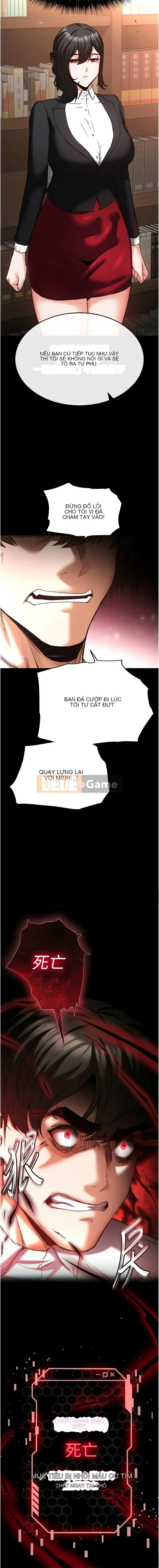 Lâu đài diệt vong được chạm khắc Chương 68-69