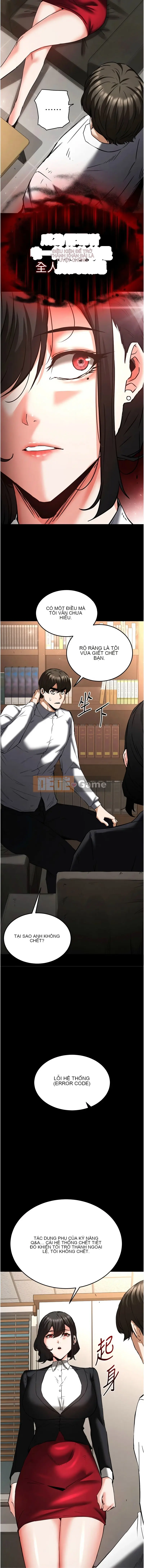 Lâu đài diệt vong được chạm khắc Chương 68-69