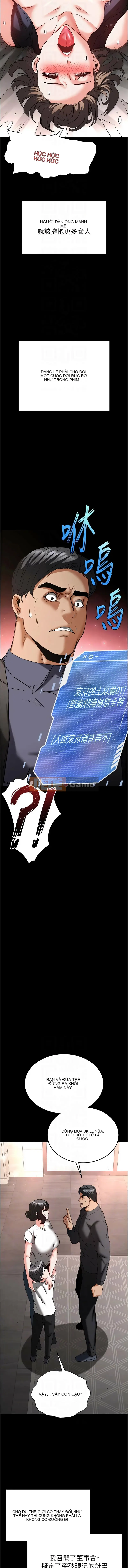 Lâu đài diệt vong được chạm khắc Chương 68-69