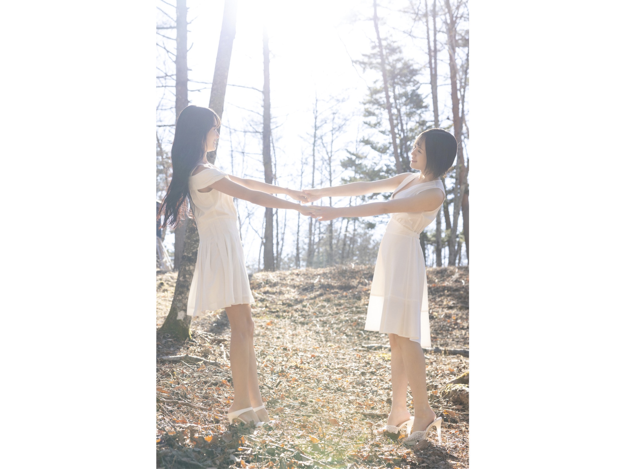 Remu Suzumori & Umi Yakake - Cô Gái Yêu Nữ