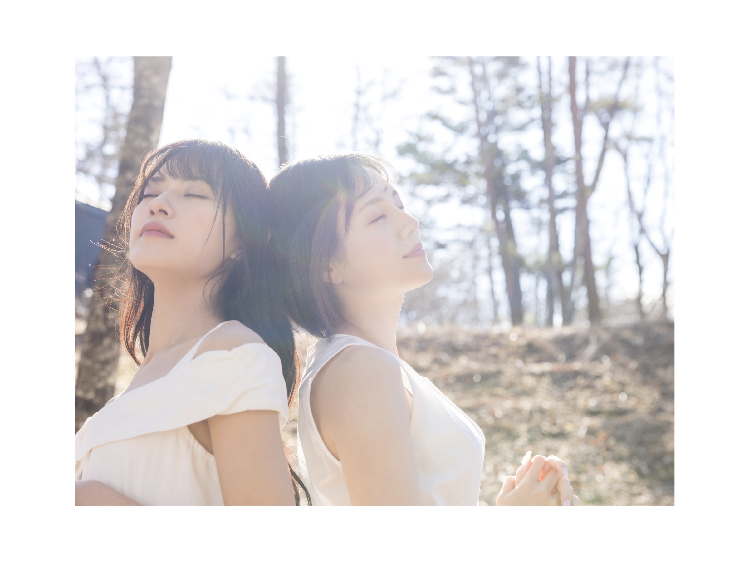 Remu Suzumori & Umi Yakake - Cô Gái Yêu Nữ