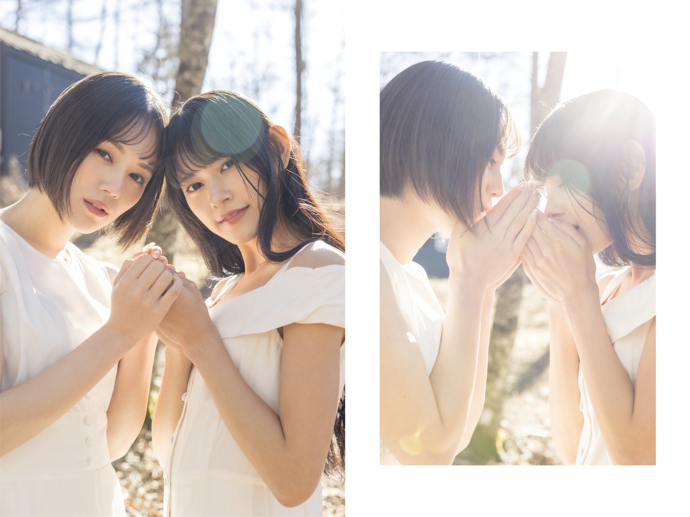 Remu Suzumori & Umi Yakake - Cô Gái Yêu Nữ