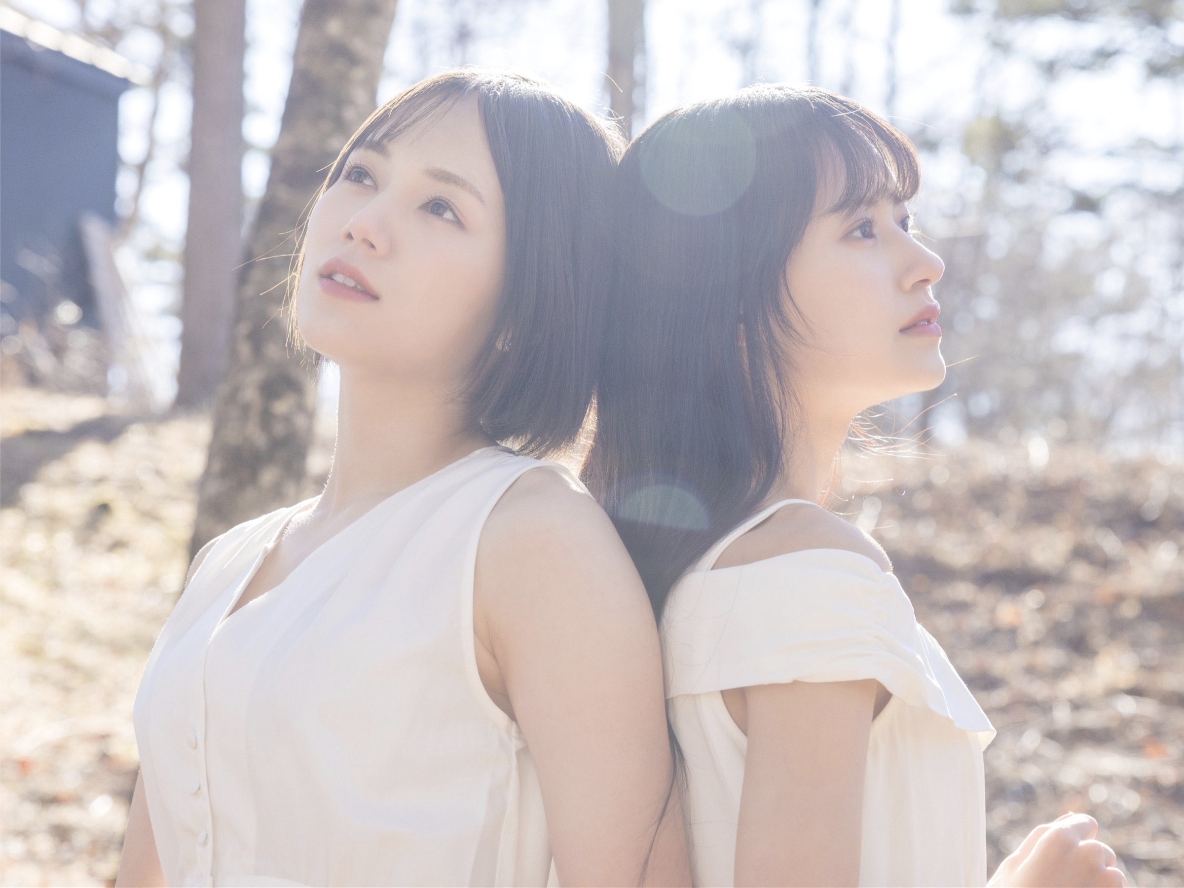 Remu Suzumori & Umi Yakake - Cô Gái Yêu Nữ