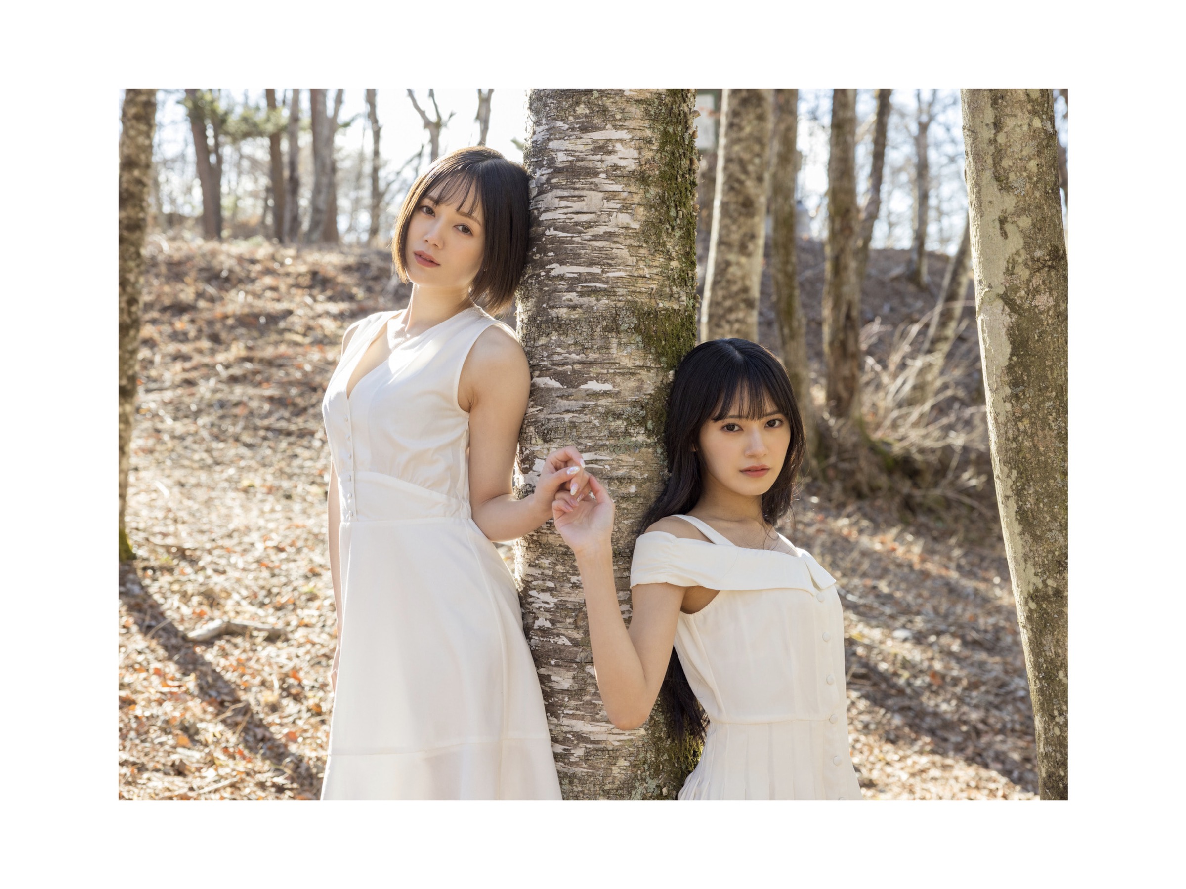 Remu Suzumori & Umi Yakake - Cô Gái Yêu Nữ