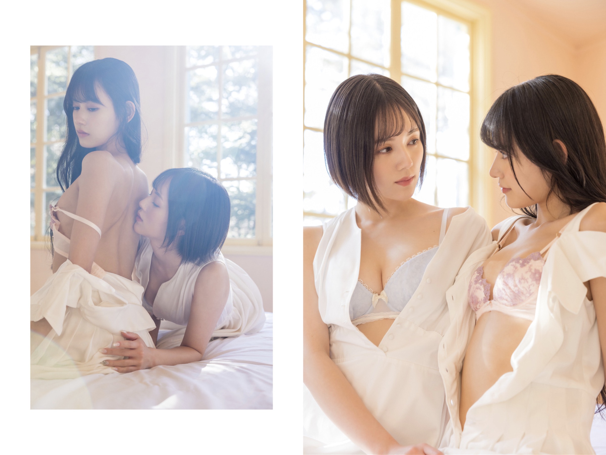 Remu Suzumori & Umi Yakake - Cô Gái Yêu Nữ