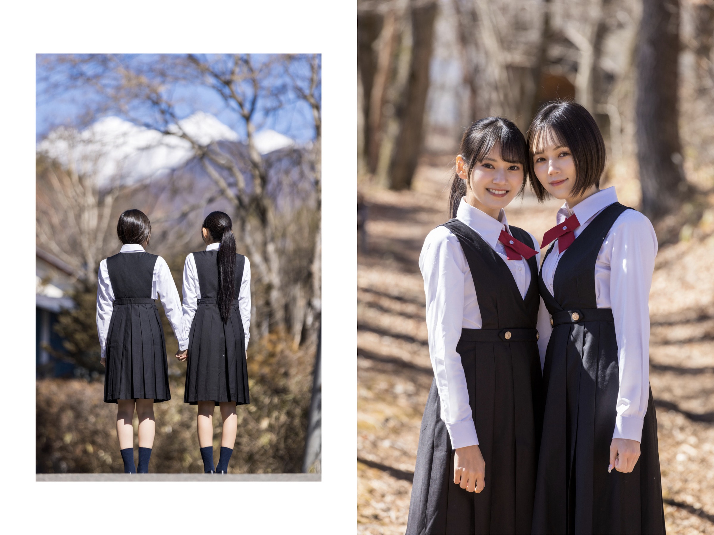 Remu Suzumori & Umi Yakake - Cô Gái Yêu Nữ