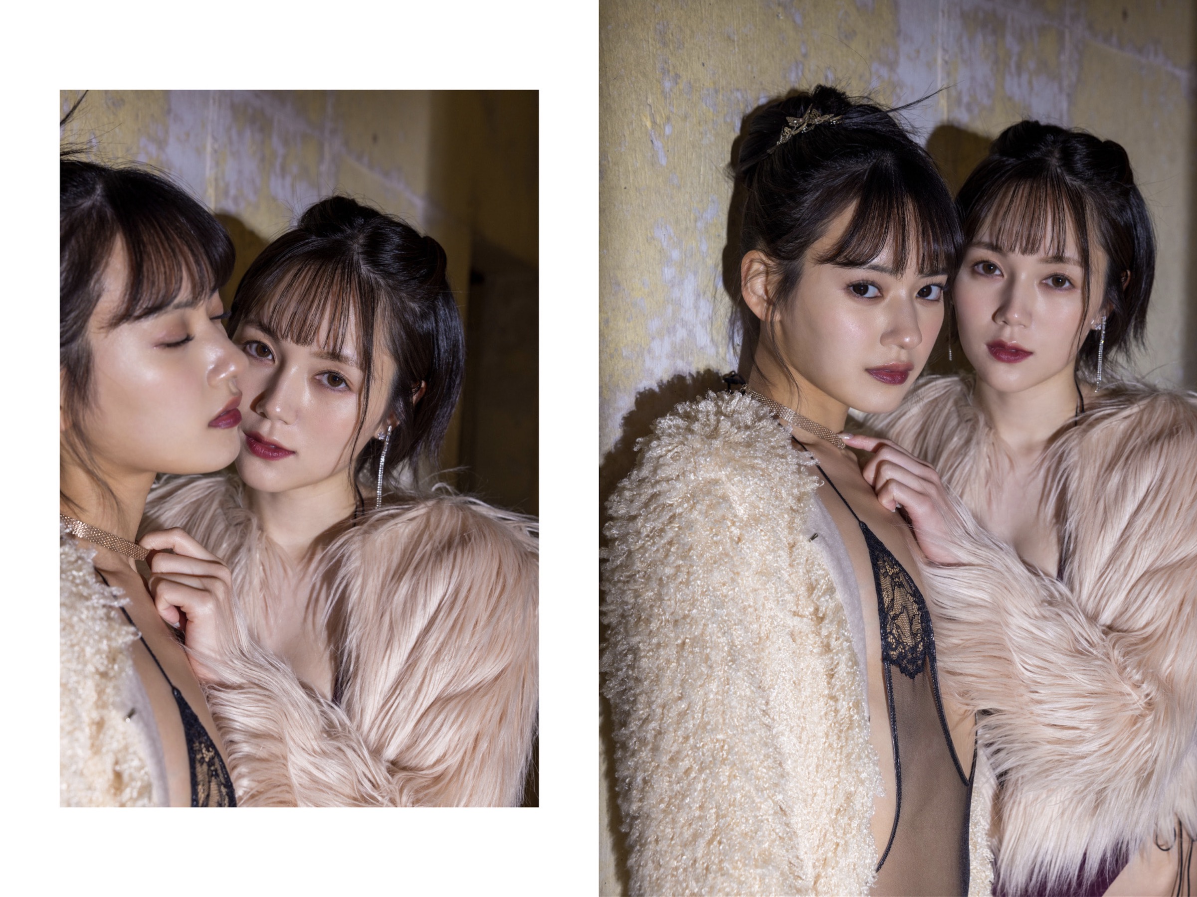 Remu Suzumori & Umi Yakake - Cô Gái Yêu Nữ