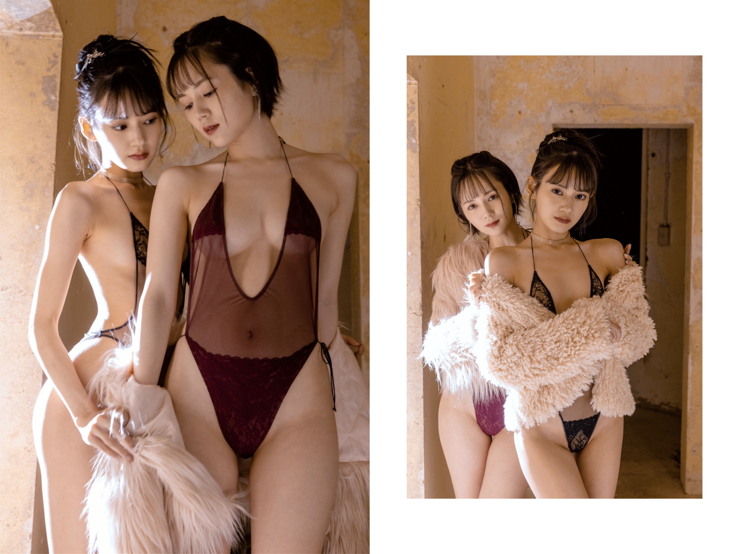 Remu Suzumori & Umi Yakake - Cô Gái Yêu Nữ