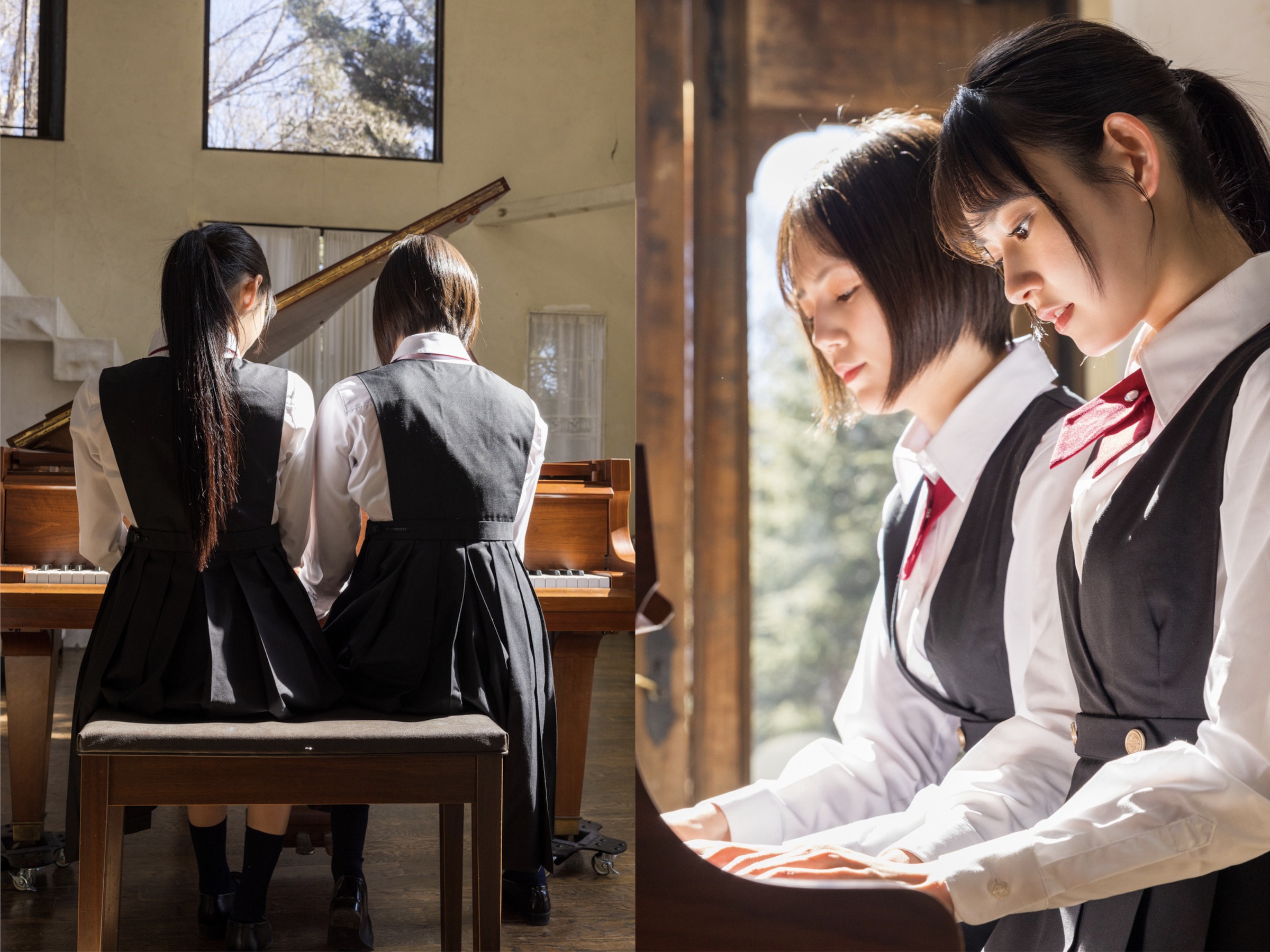 Remu Suzumori & Umi Yakake - Cô Gái Yêu Nữ