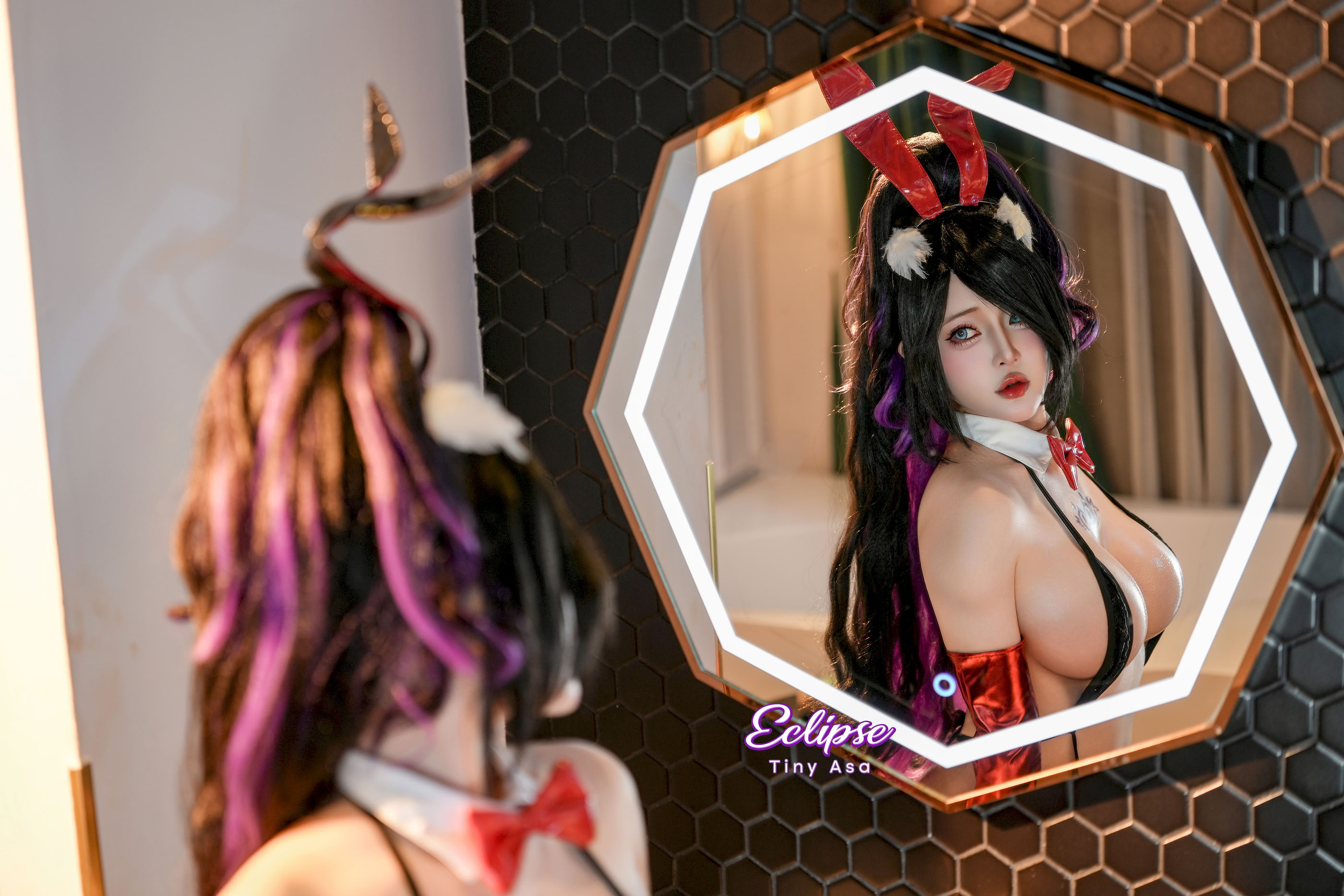 Asa Nhỏ - Nhật Thực