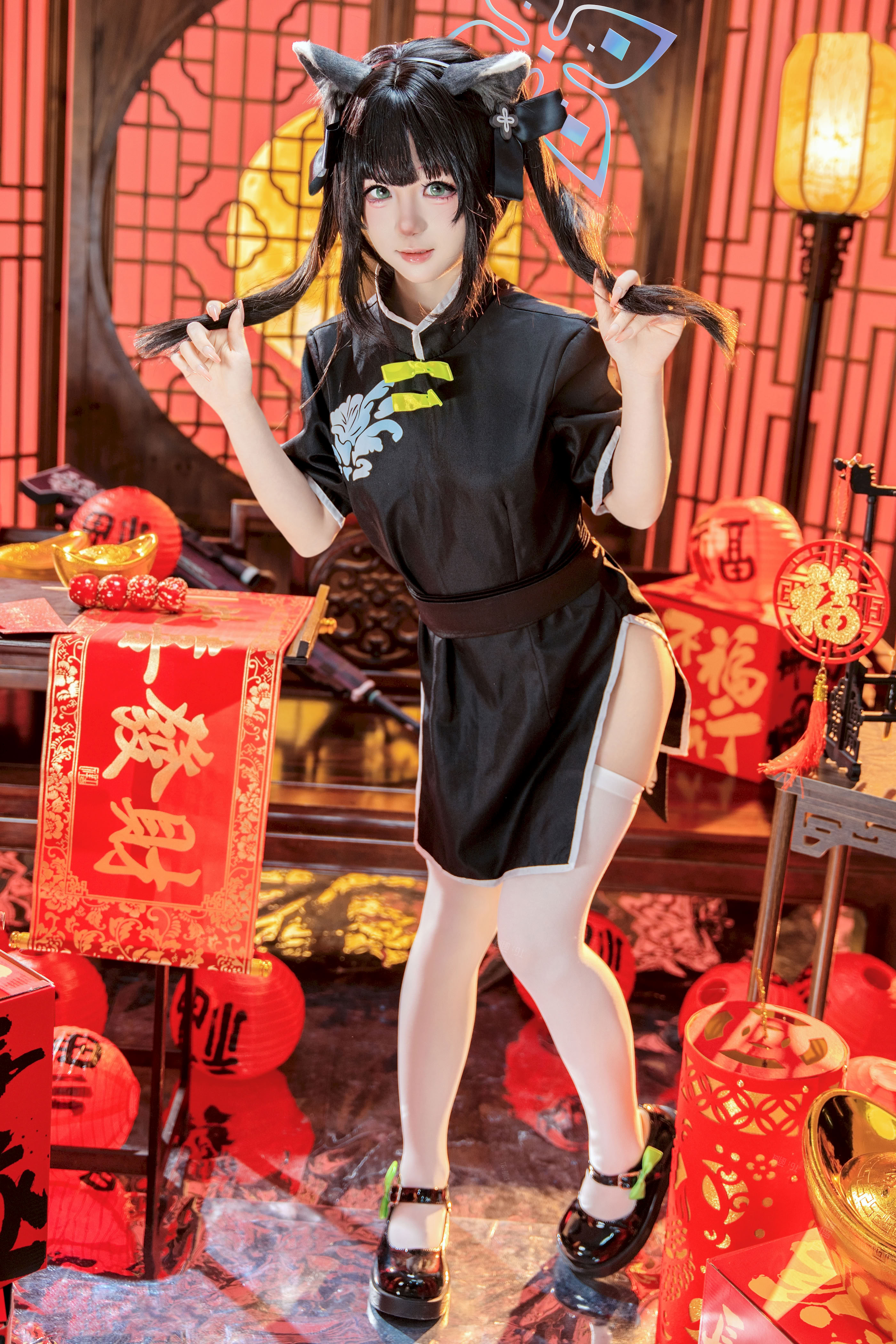 Reng - Tiểu Thuận