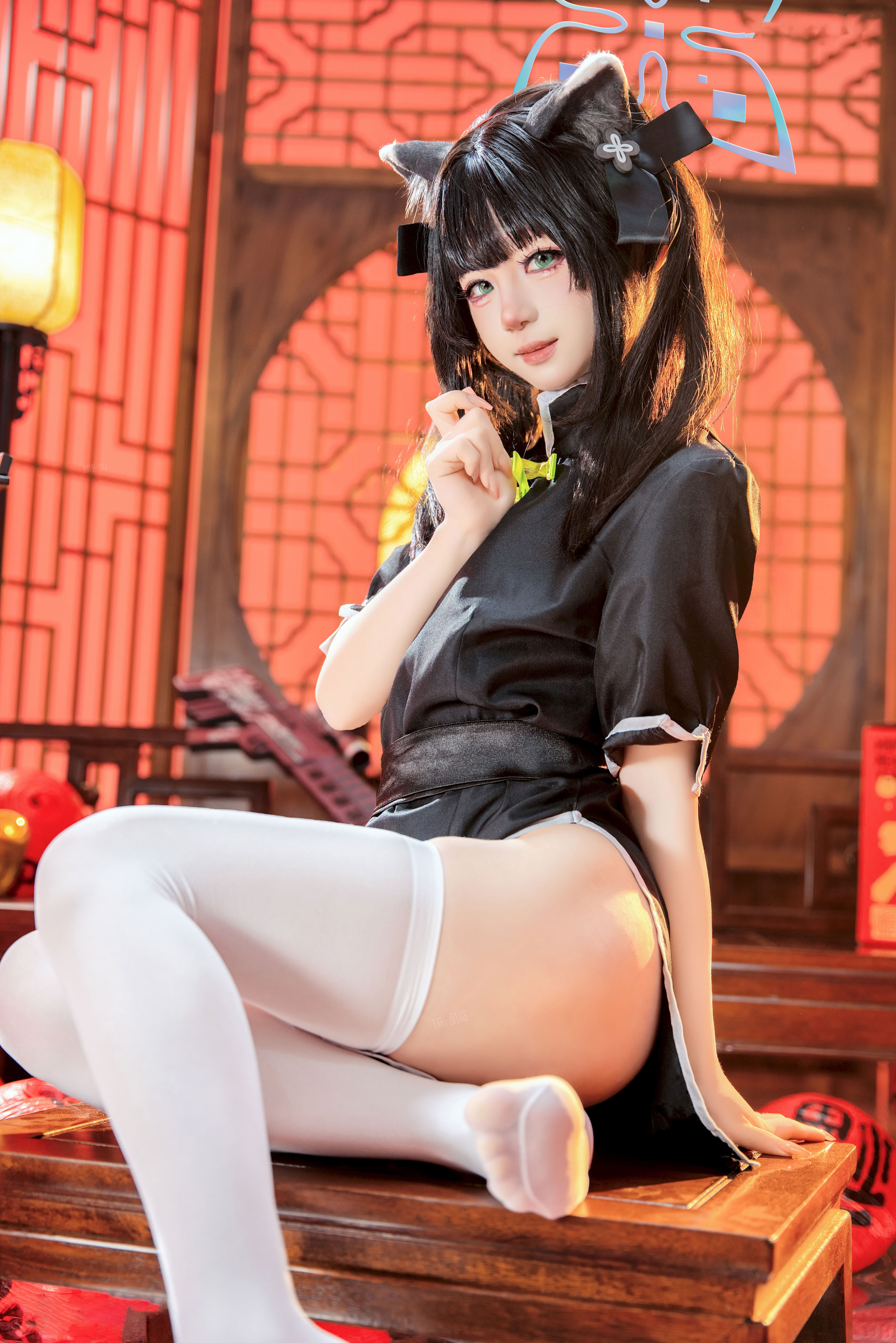 Reng - Tiểu Thuận