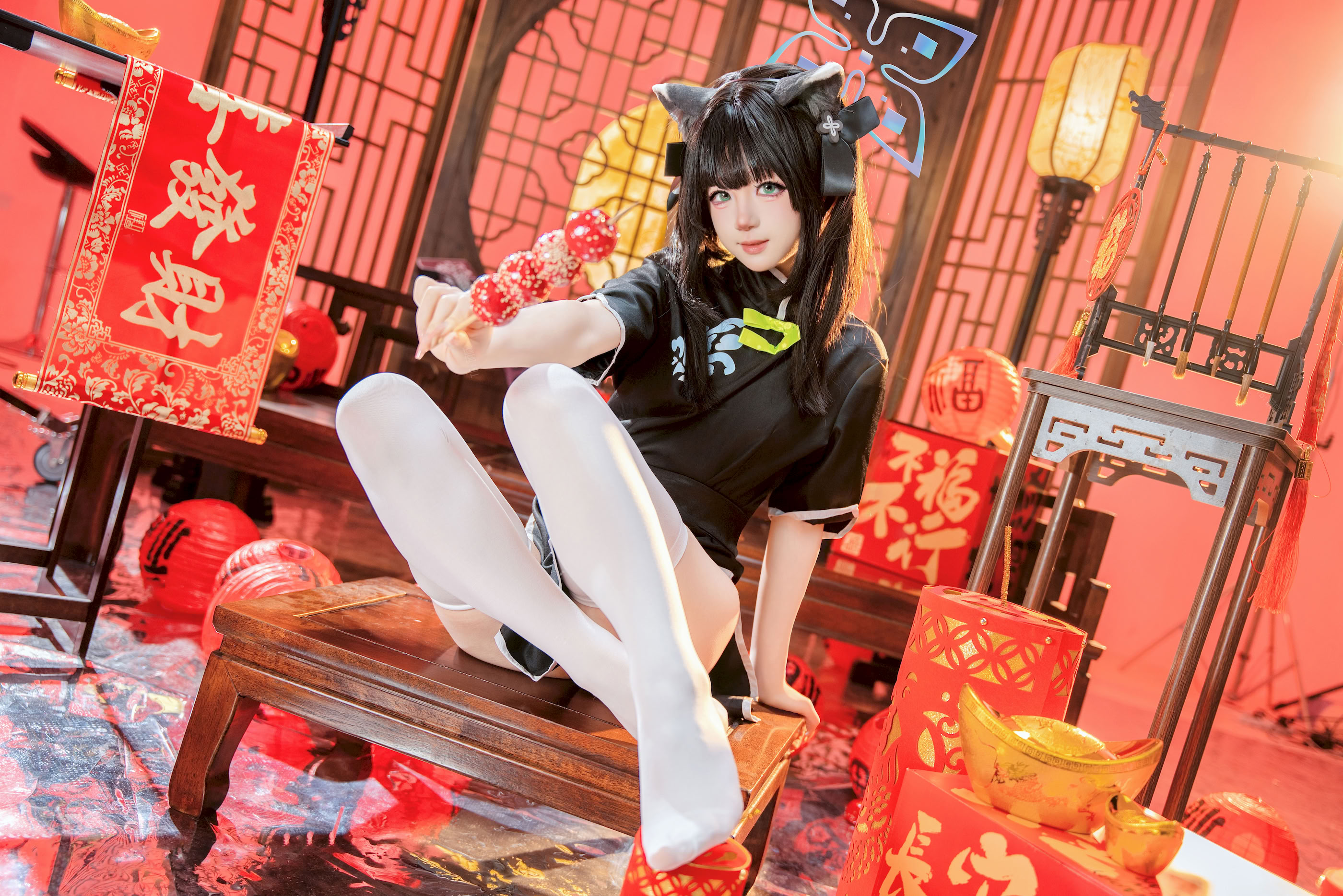 Reng - Tiểu Thuận