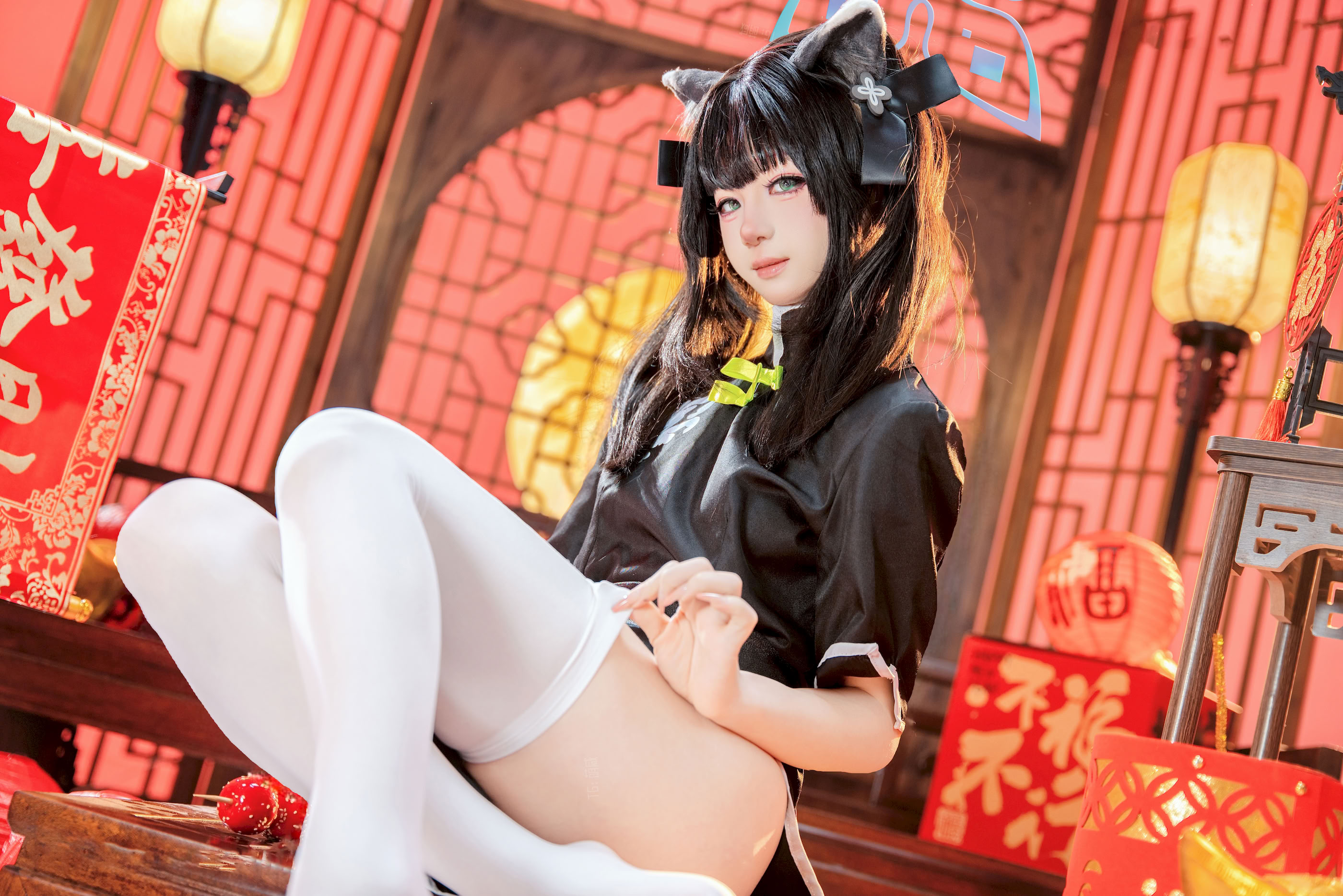 Reng - Tiểu Thuận